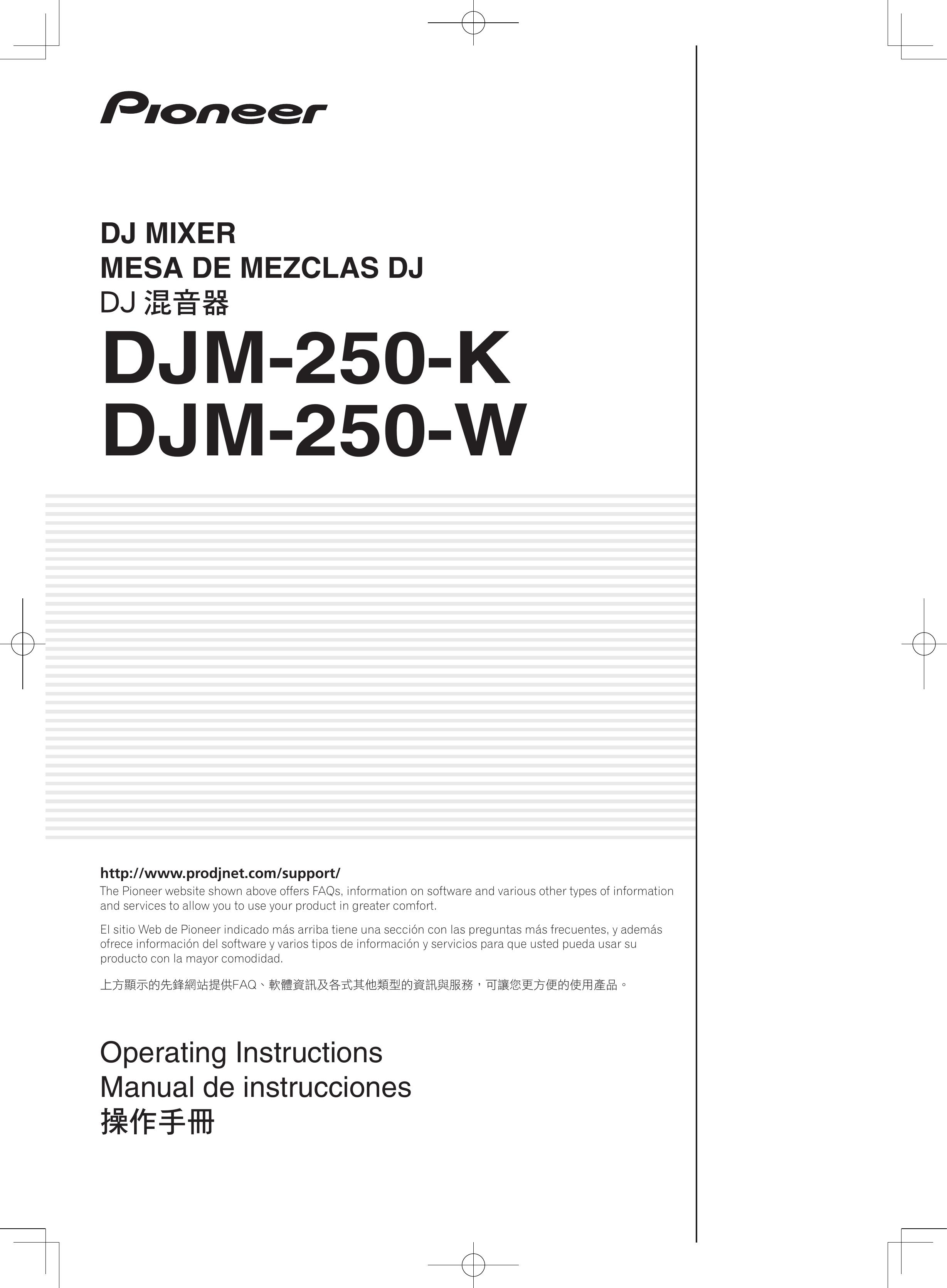 Pioneer DJM-250-W DJ Equipment User Manual