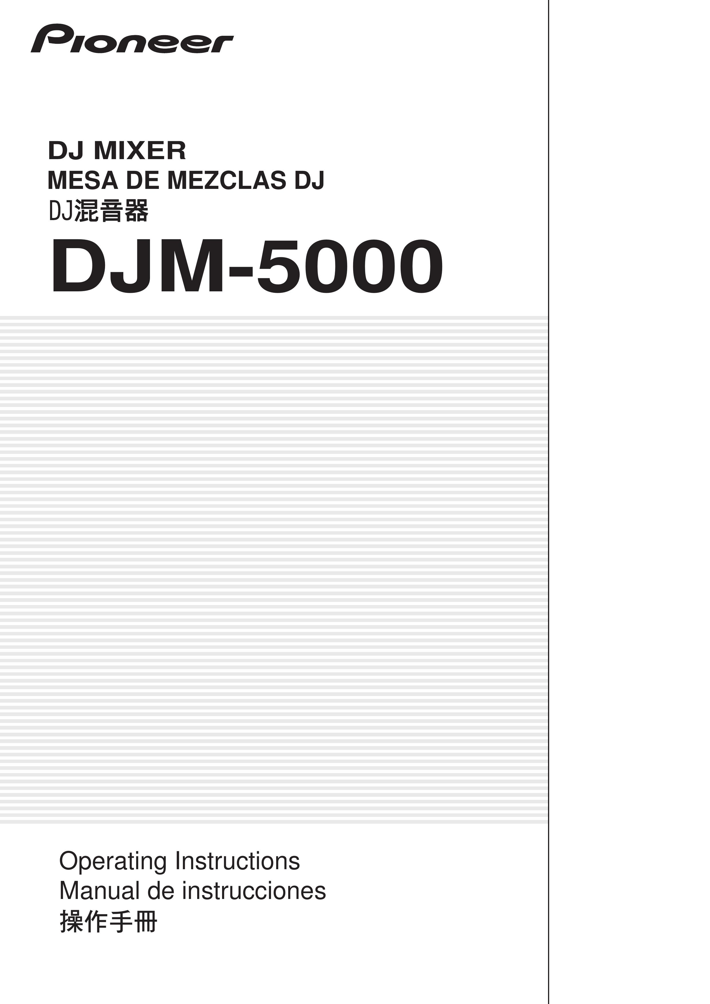 Pioneer DJM-5000 DJ Equipment User Manual