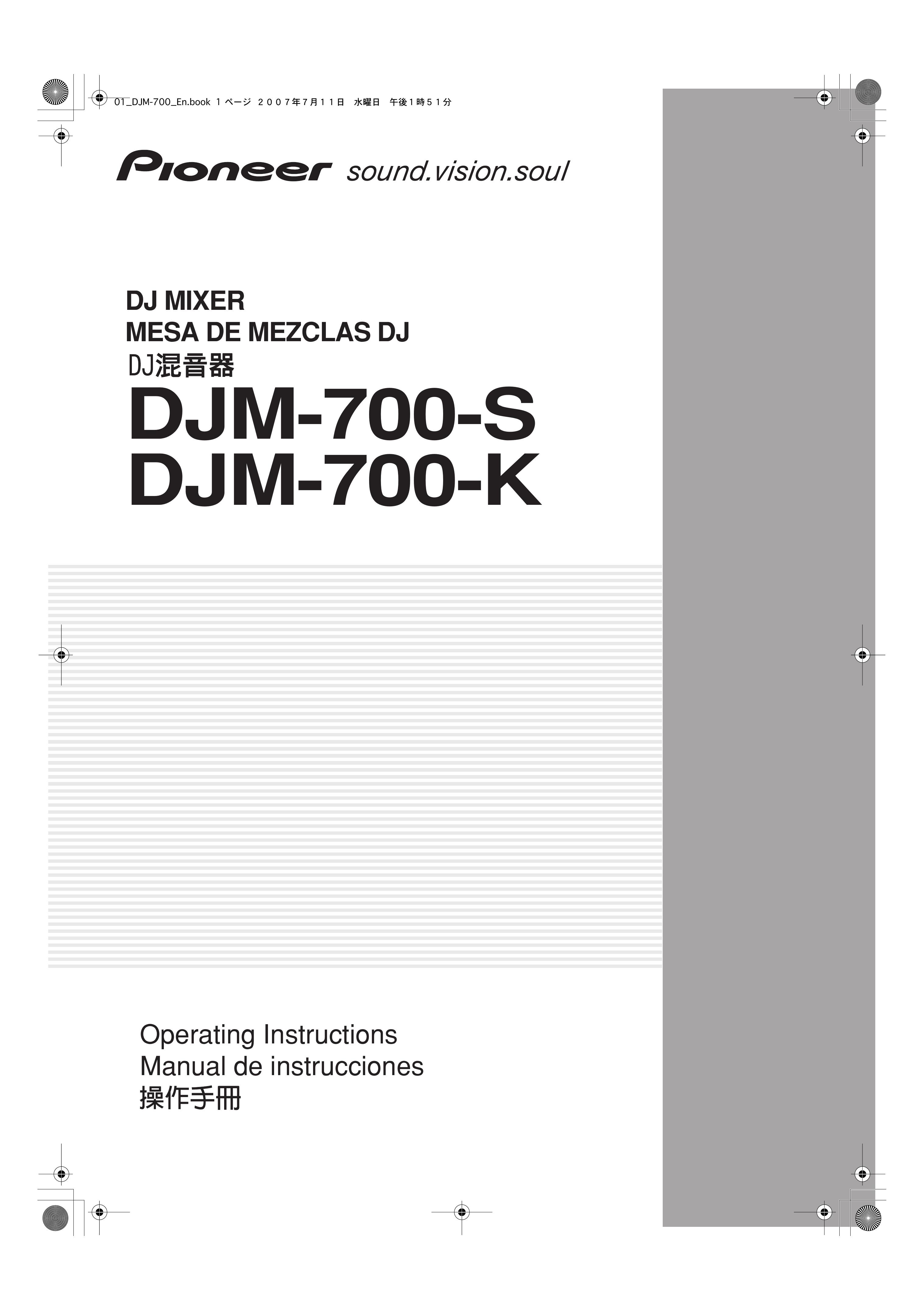 Pioneer DJM-700-S DJ Equipment User Manual