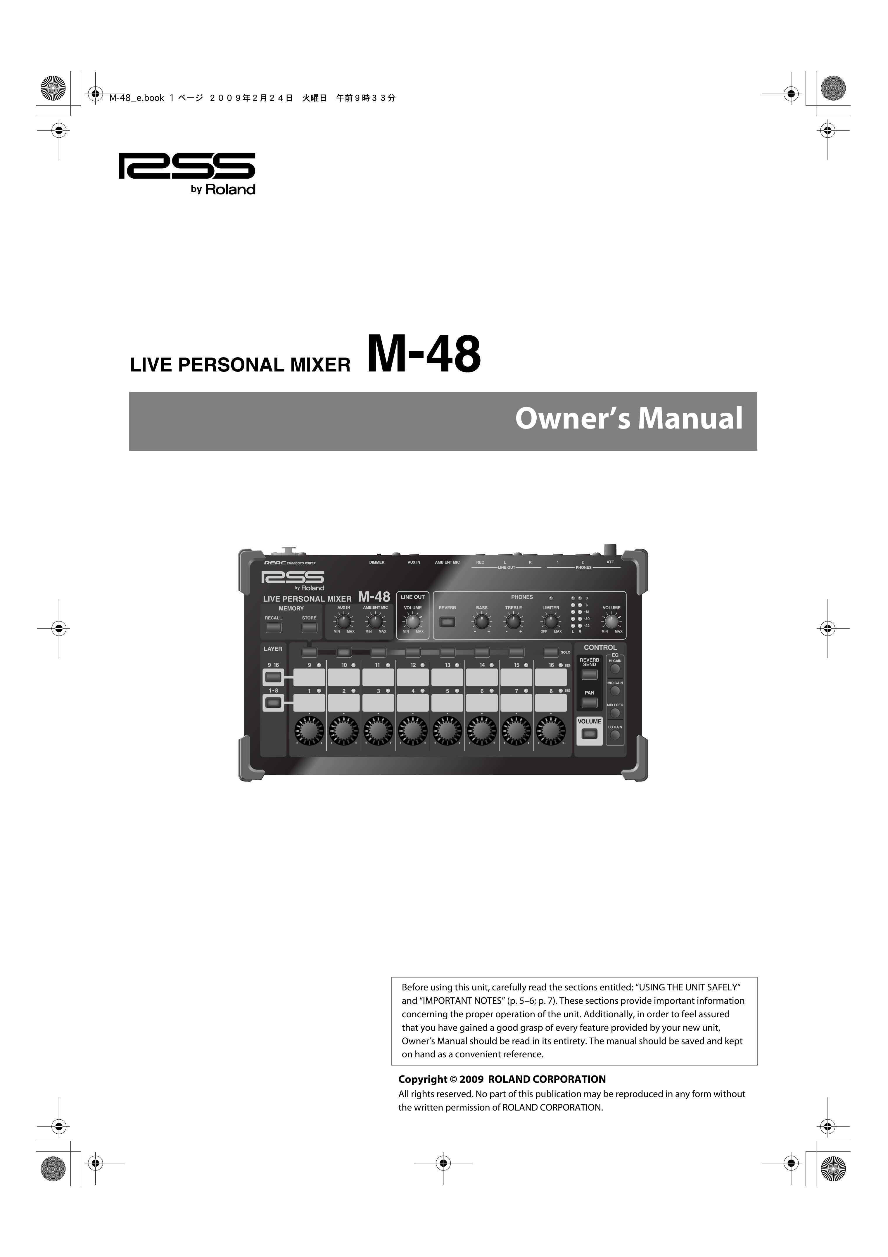 Roland M-48 DJ Equipment User Manual