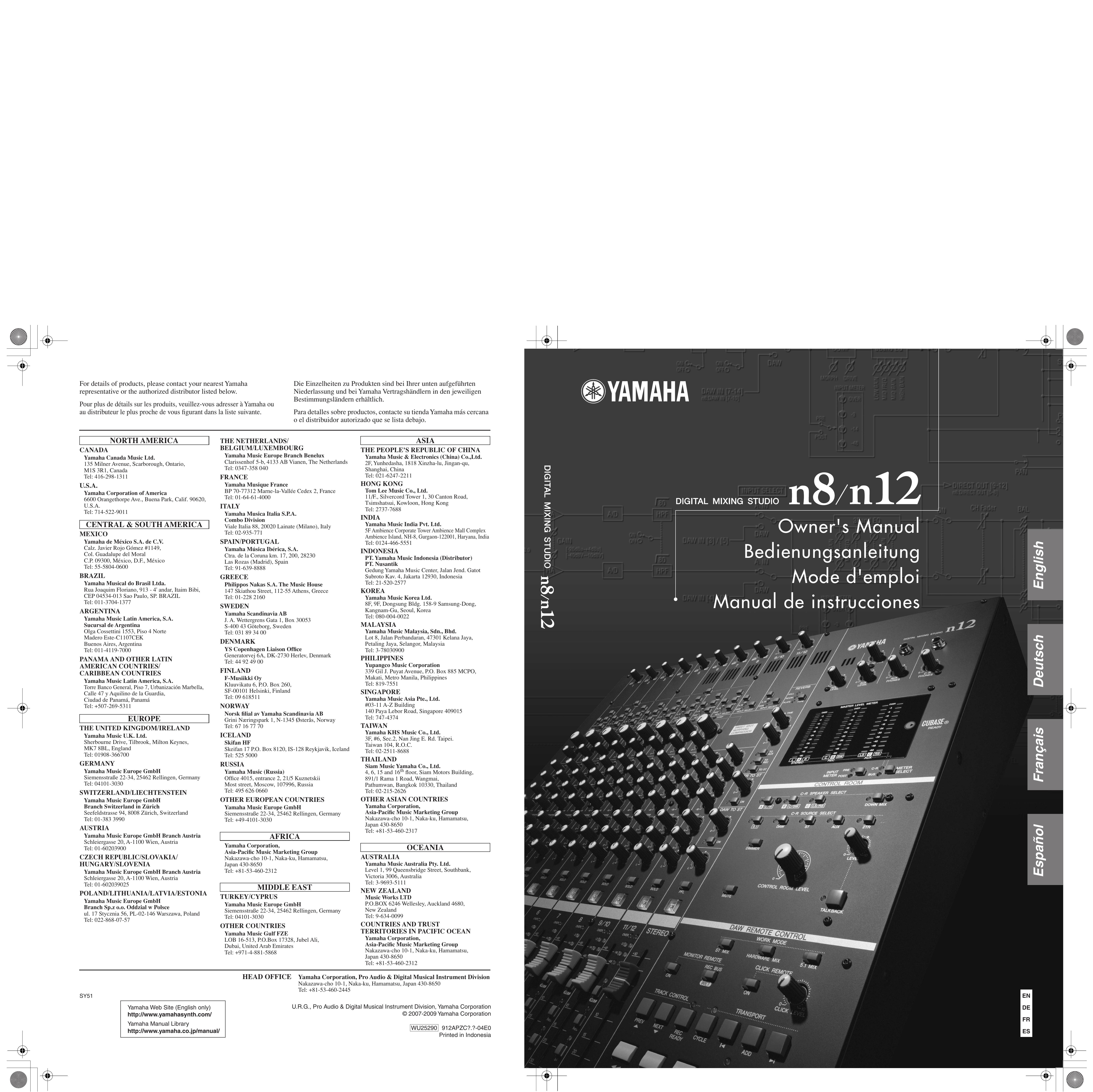 Yamaha N8 DJ Equipment User Manual