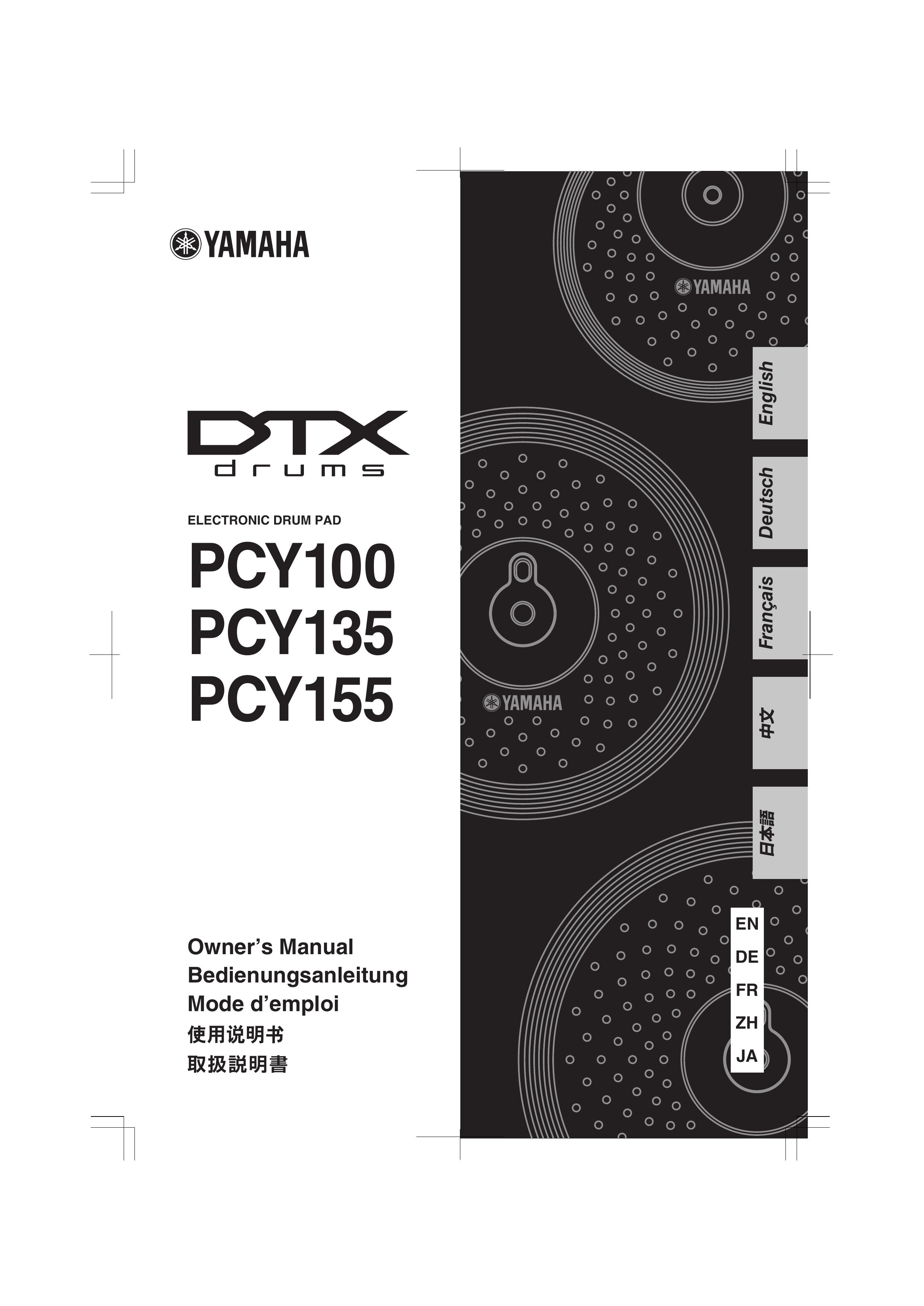 Yamaha PCY100 Drums User Manual