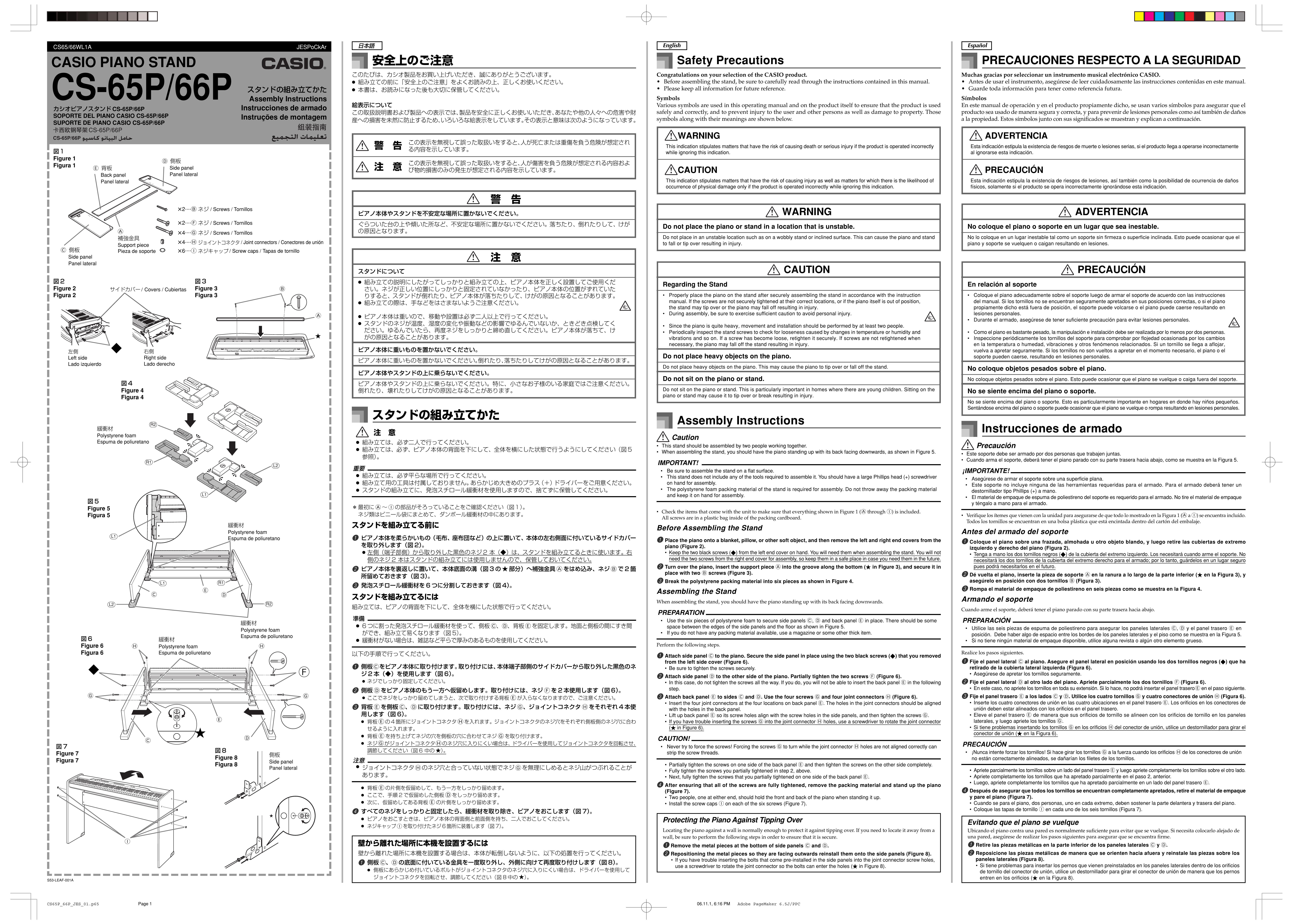 Casio CS-66P Electronic Keyboard User Manual