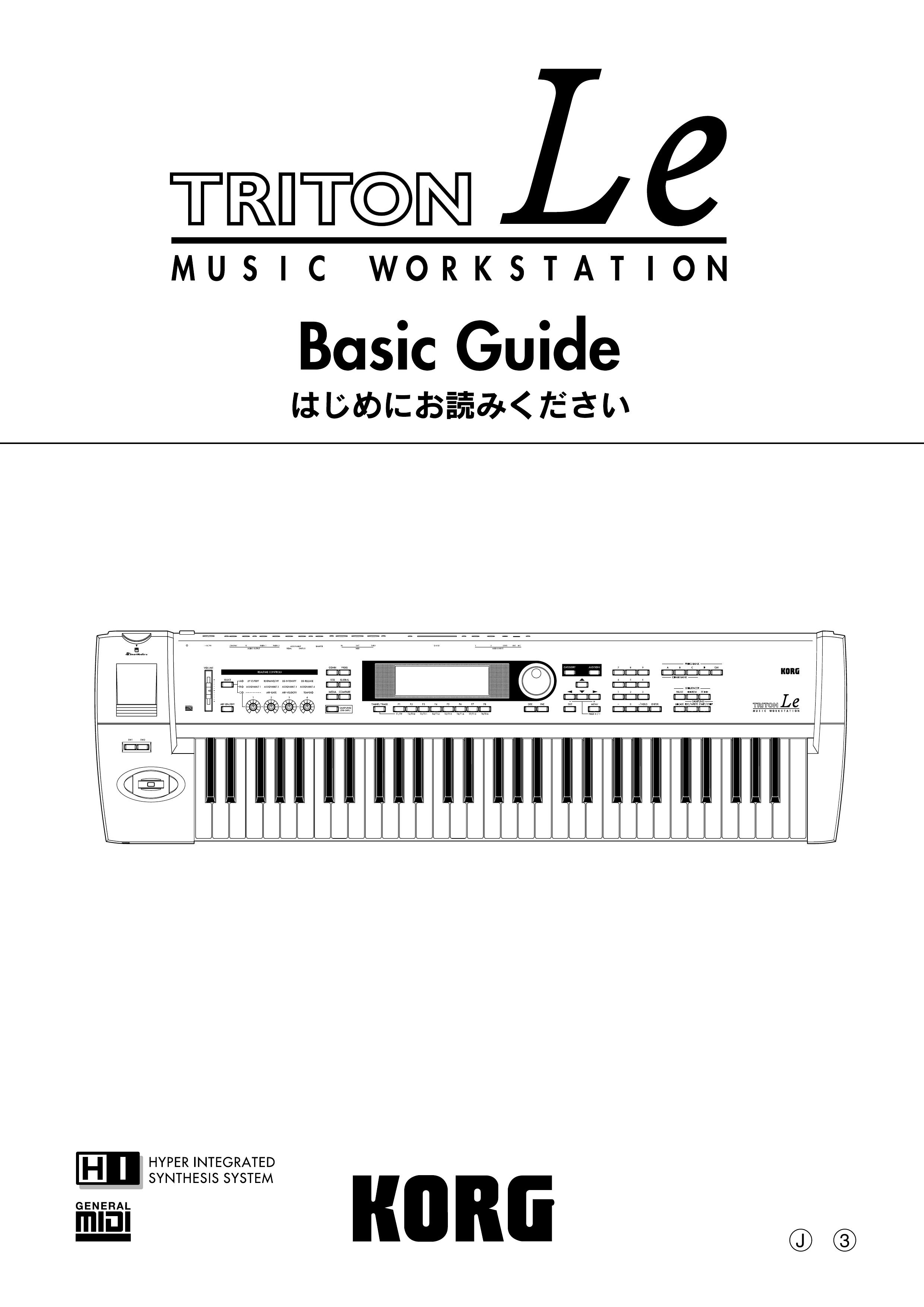 Korg BGPGVNL Electronic Keyboard User Manual