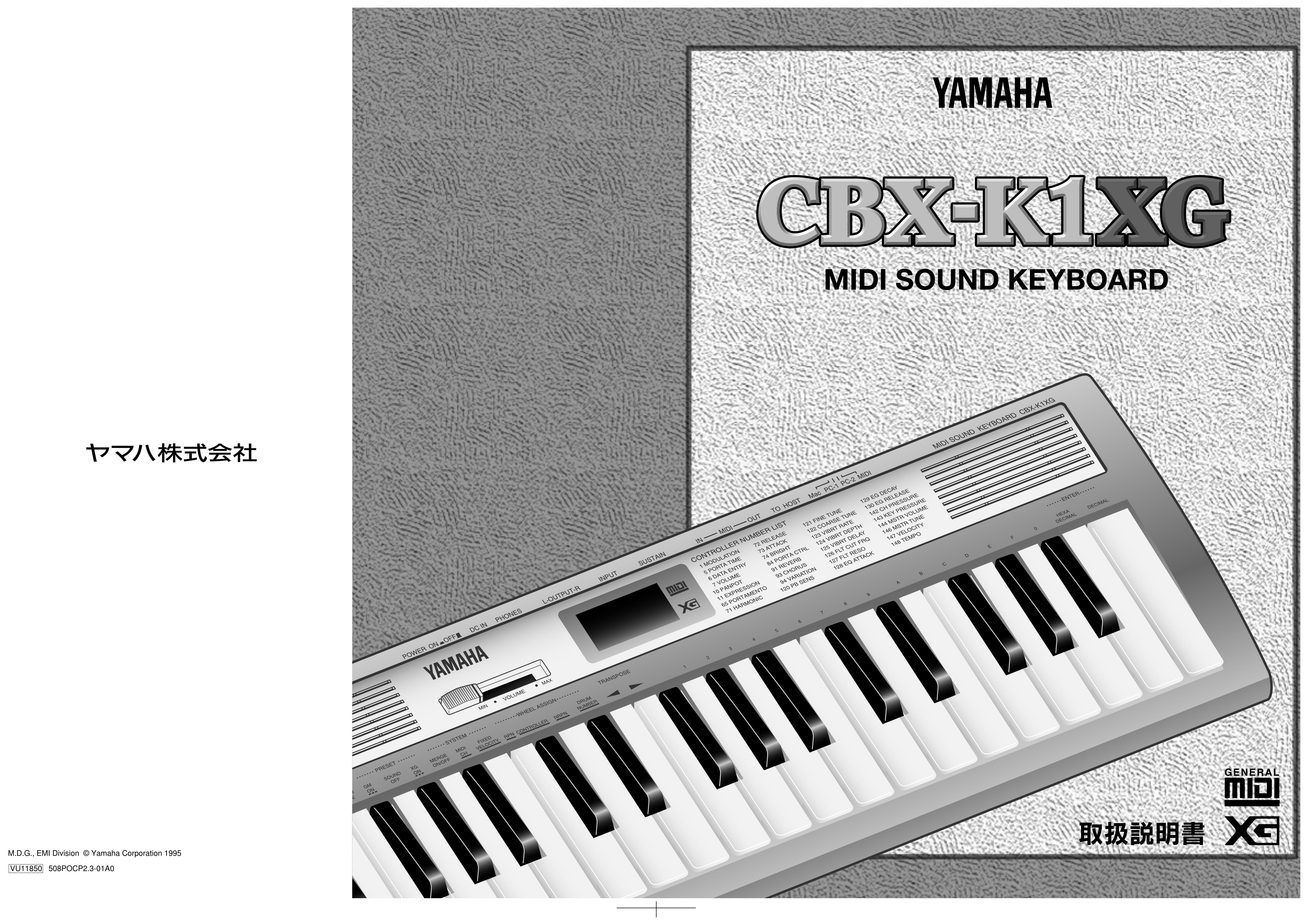 Yamaha CBX-K1XG Electronic Keyboard User Manual