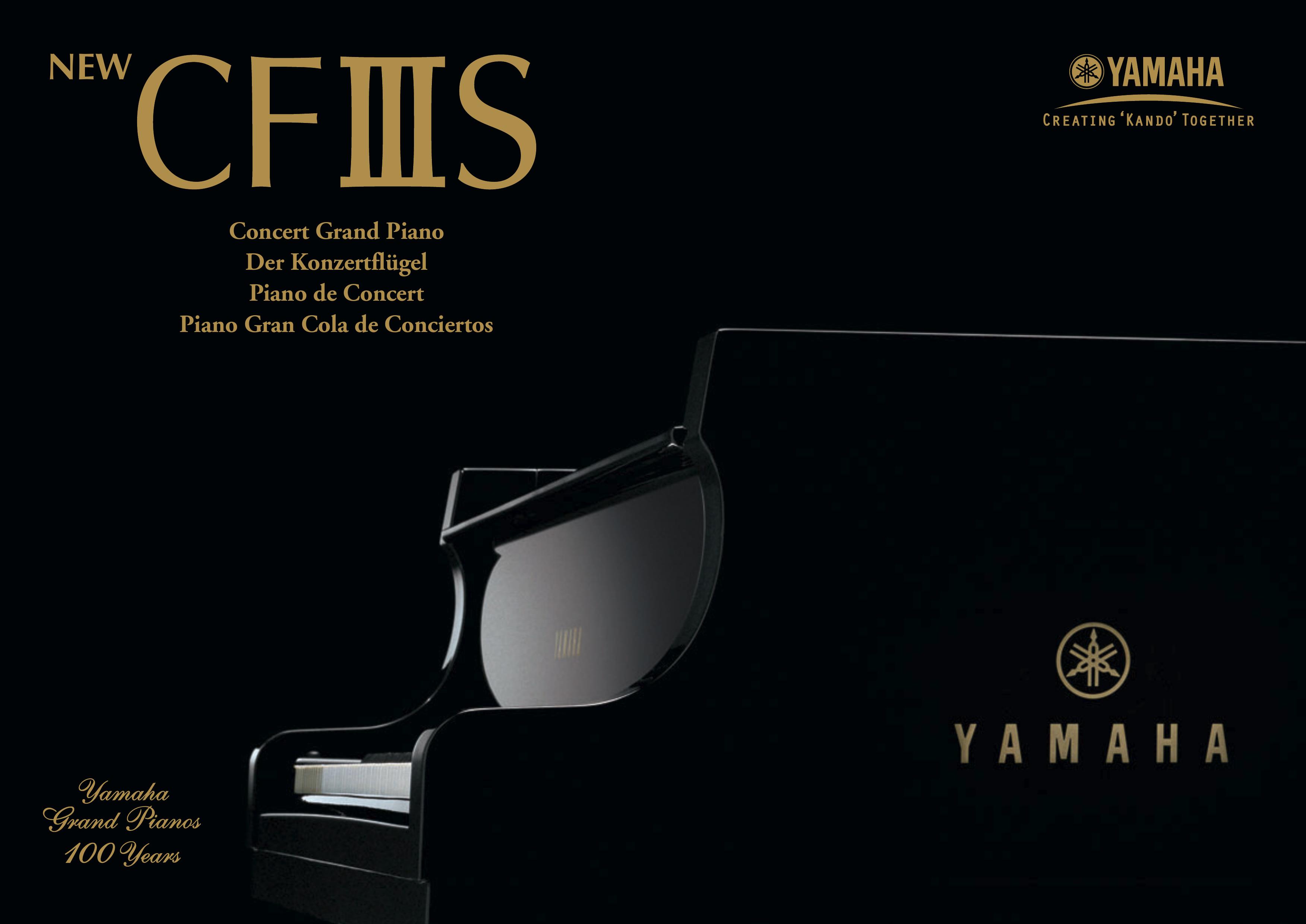 Yamaha CF III S Electronic Keyboard User Manual