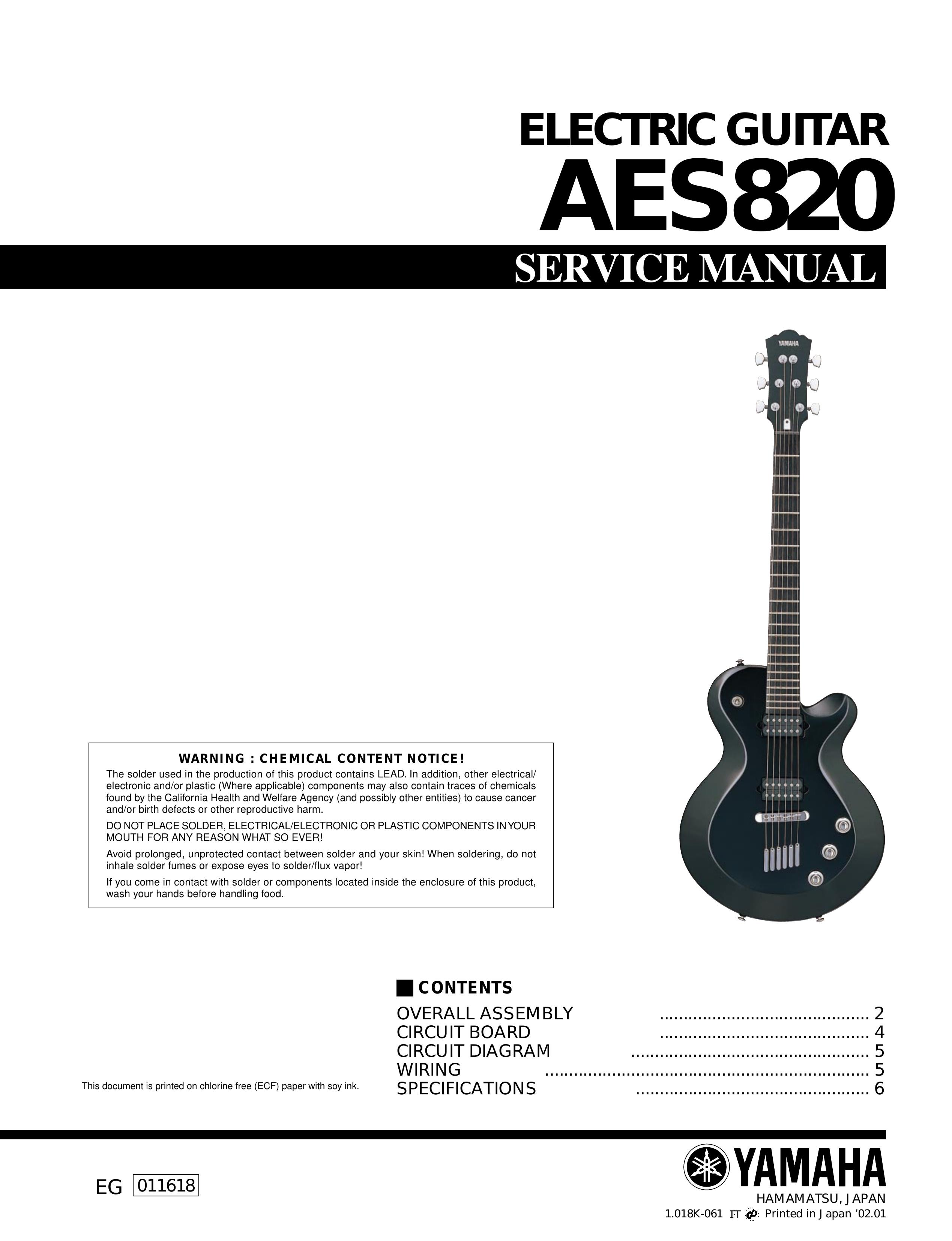 Yamaha AES820 Guitar User Manual