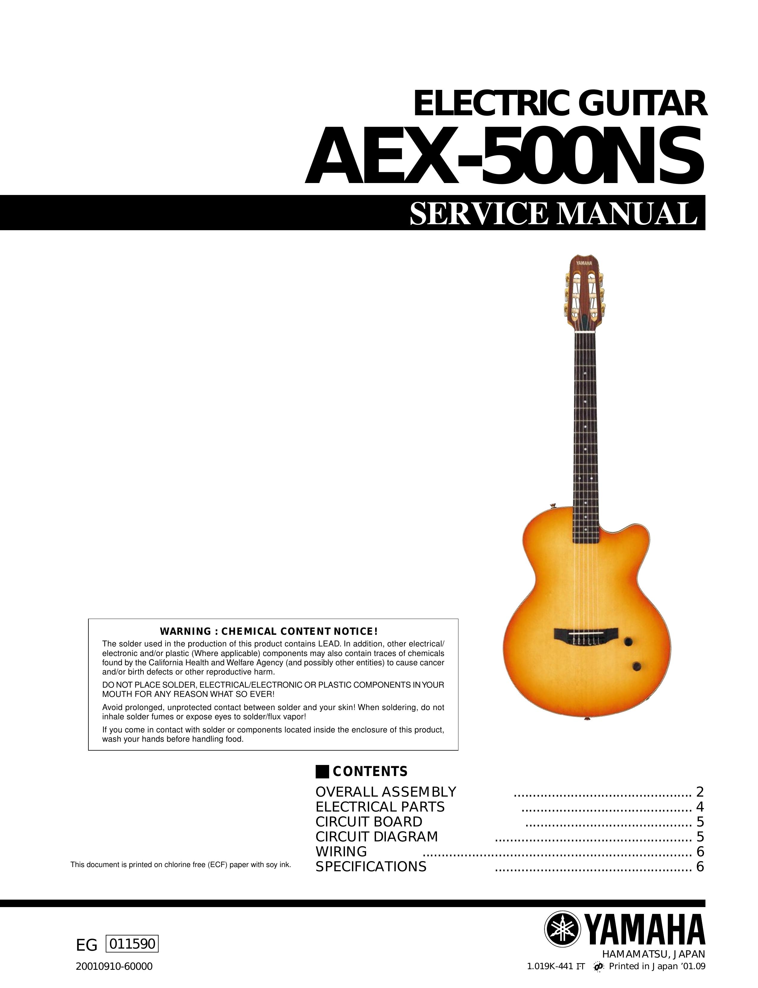Yamaha AEX-500NS Guitar User Manual