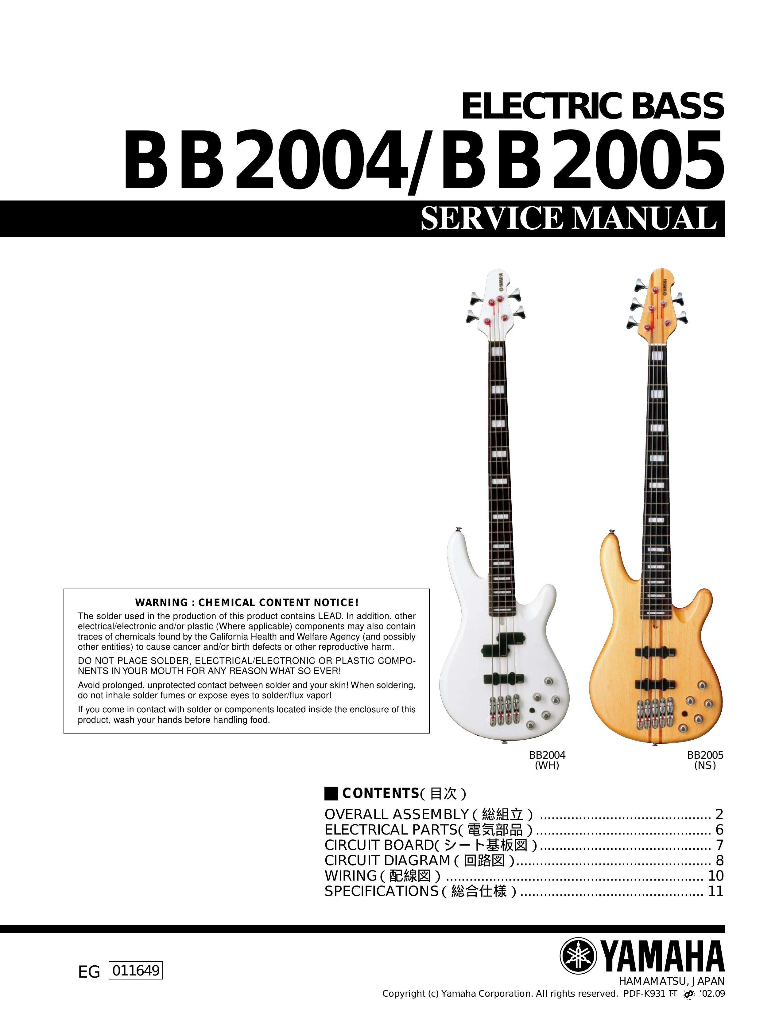 Yamaha BB2004 Guitar User Manual