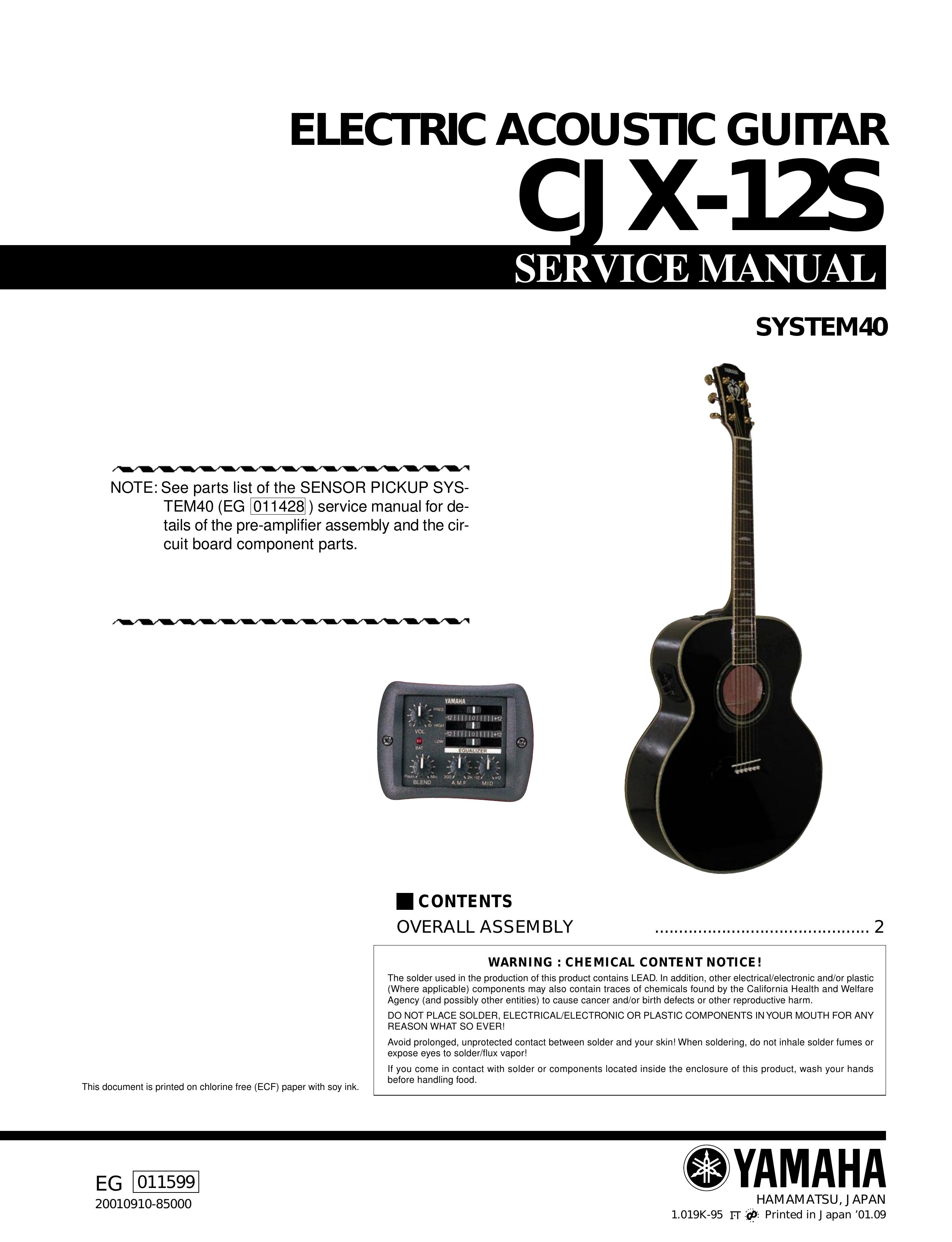 Yamaha CJX-12S Guitar User Manual