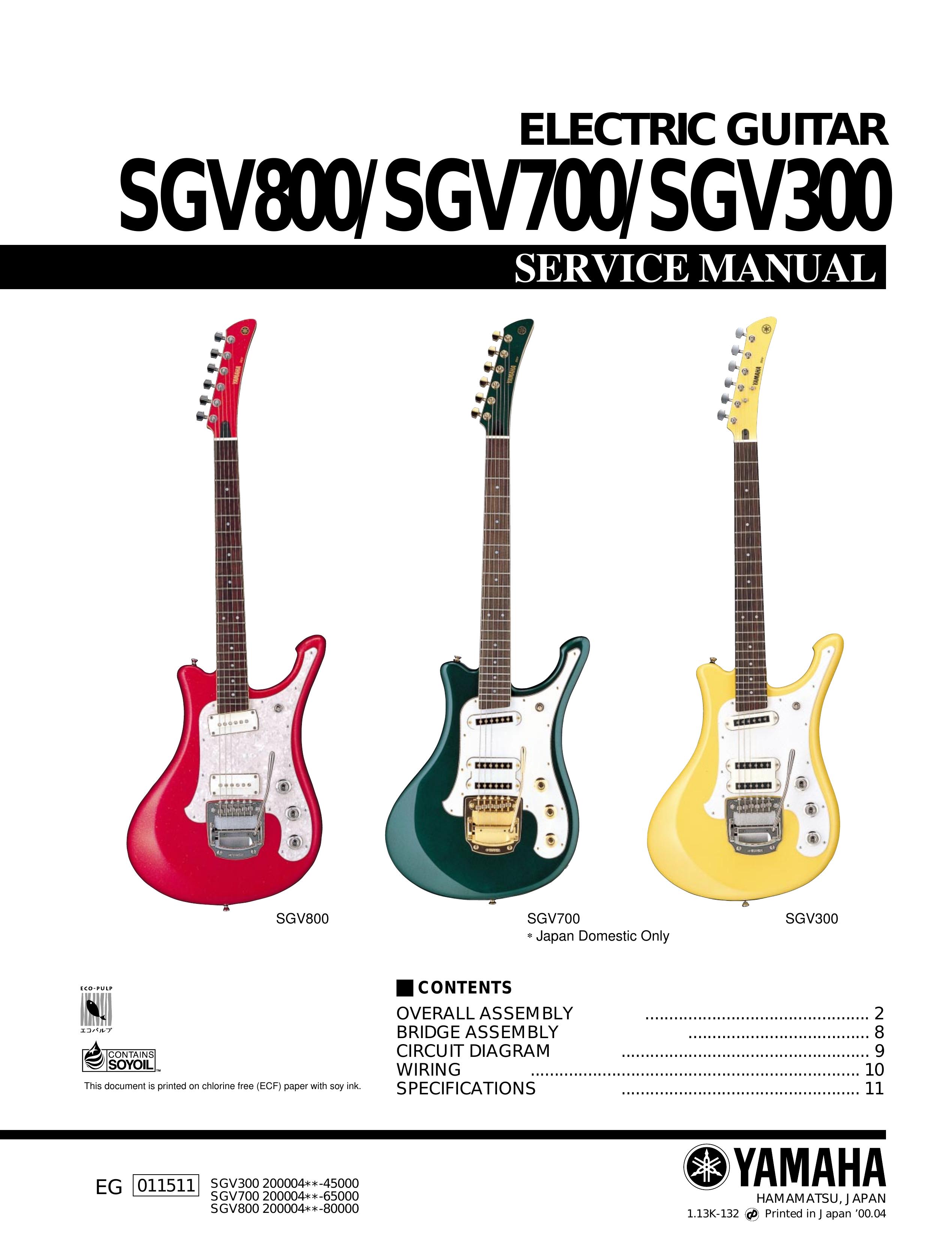 Yamaha EG 011511 Guitar User Manual