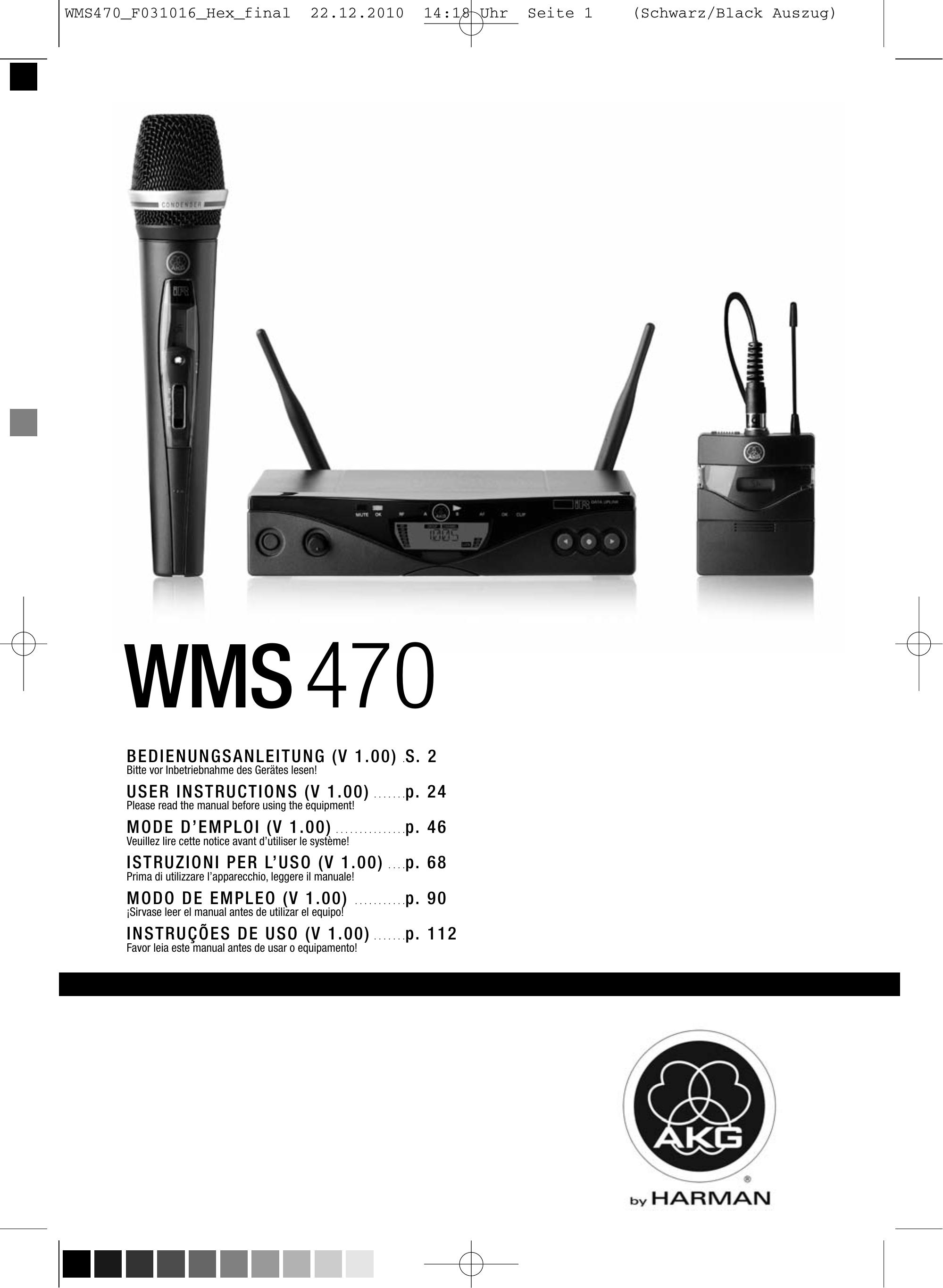 Harman-Kardon WMS 470 Microphone User Manual