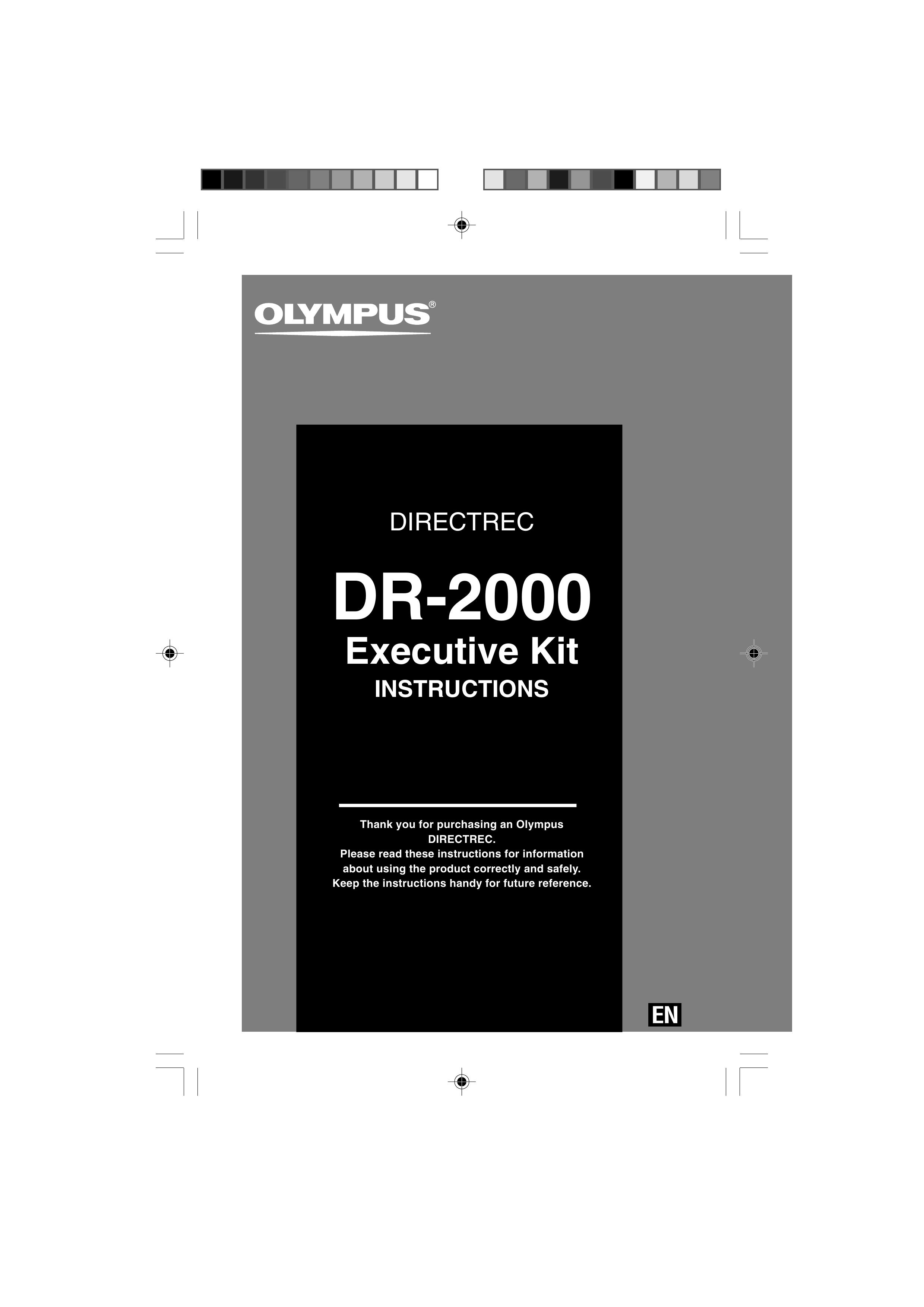 Olympus dr2000 Microphone User Manual
