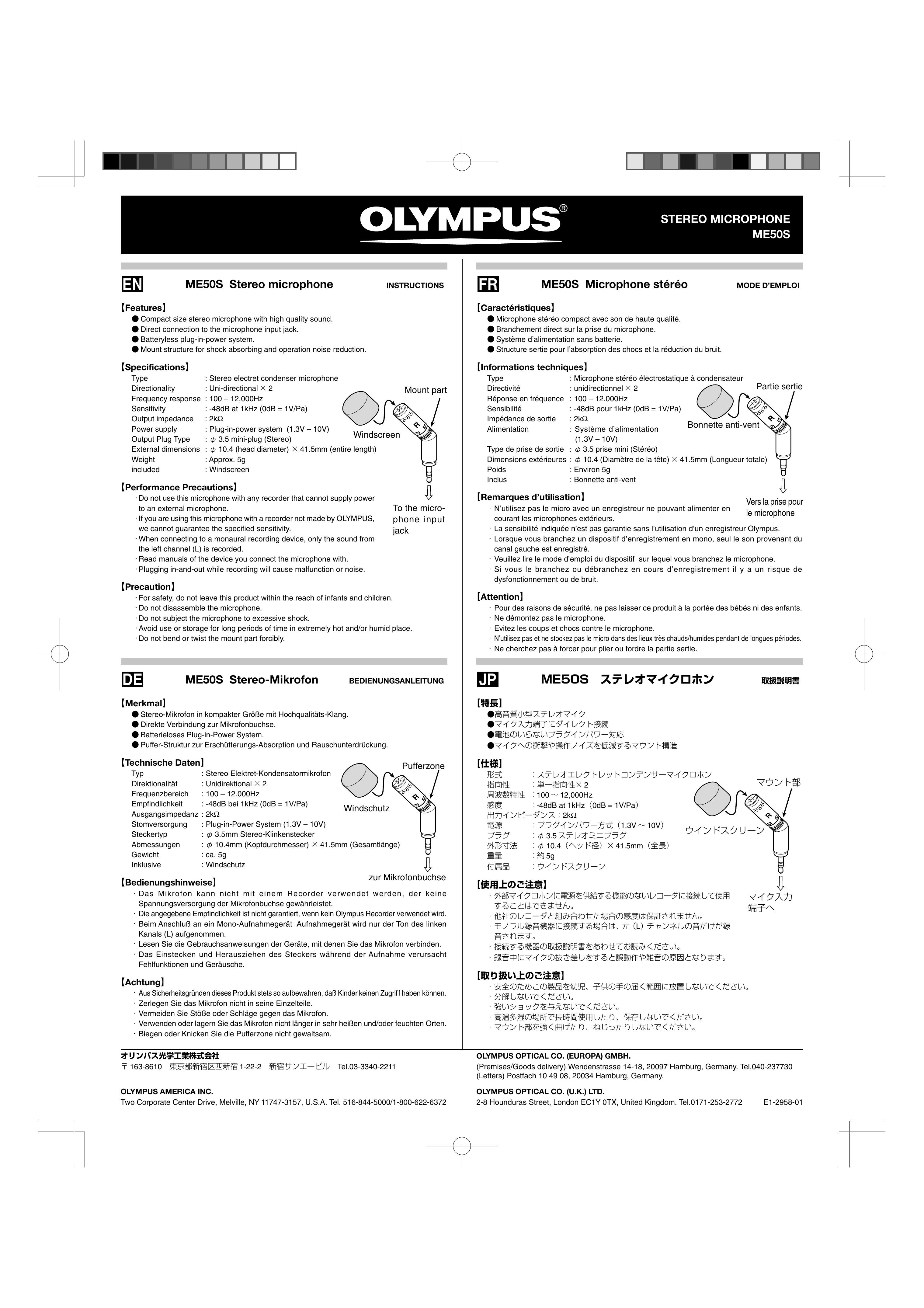 Olympus ME 50S Microphone User Manual