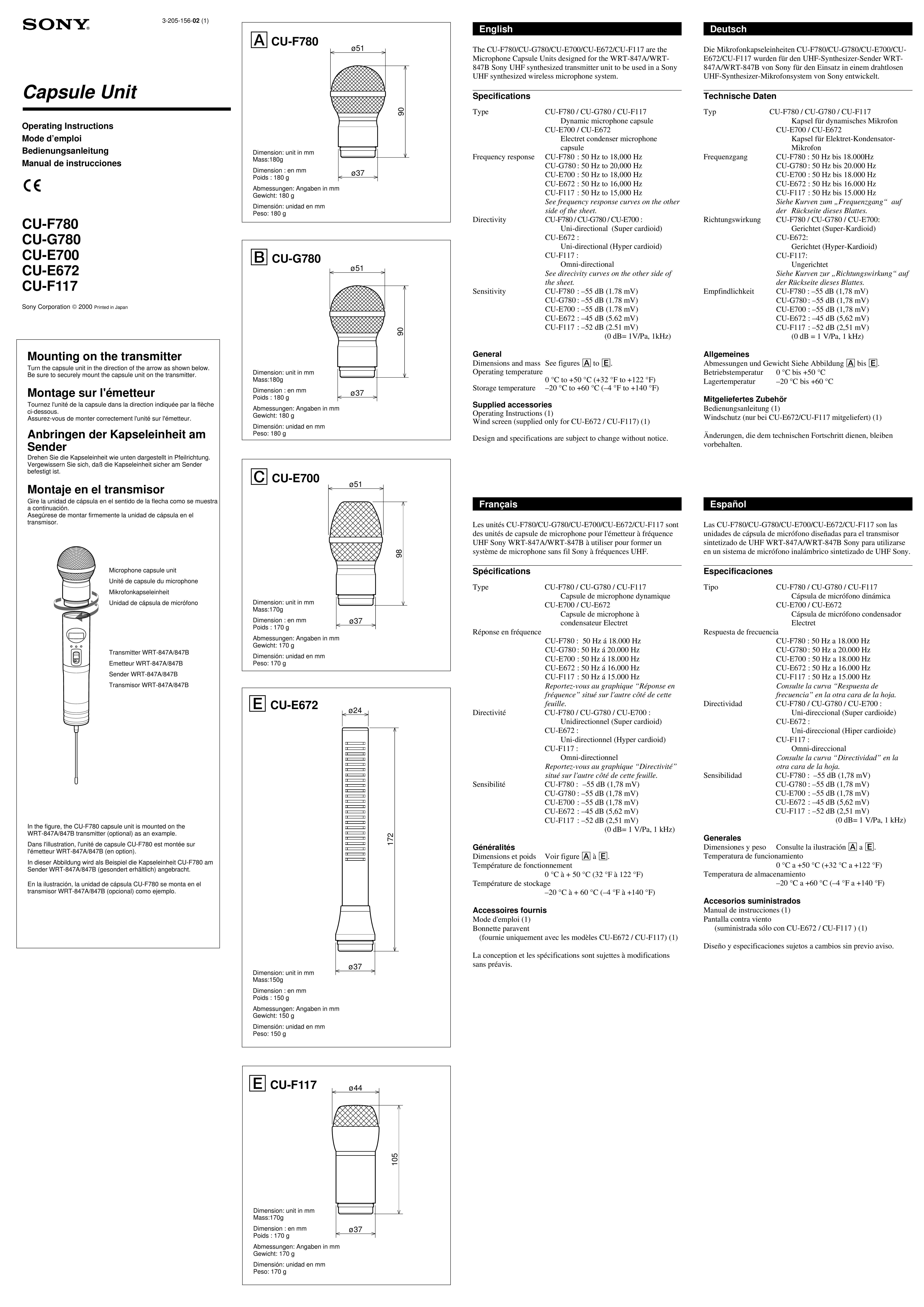 Sony CU-F117 Microphone User Manual