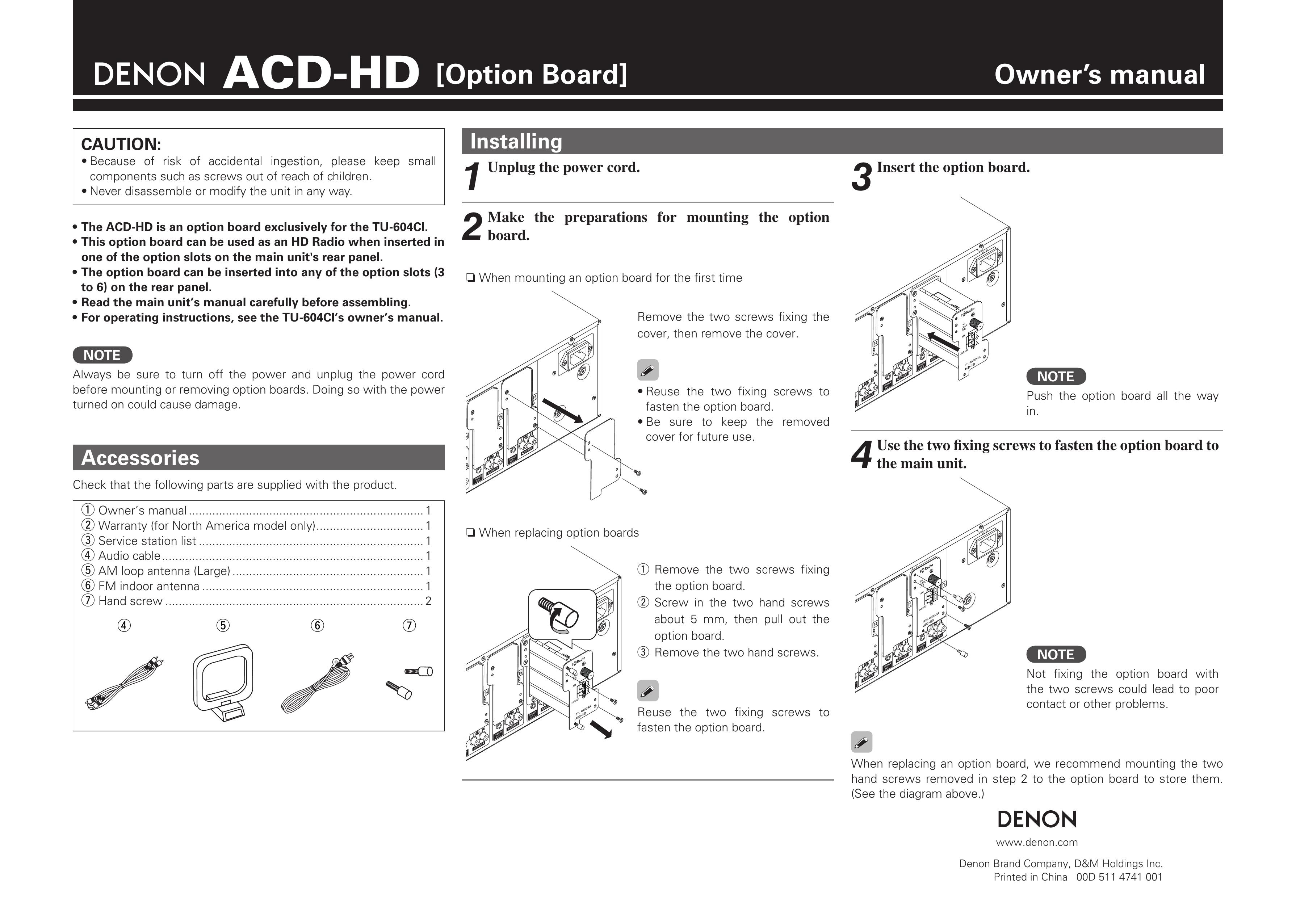 Denon ACD-HD Music Mixer User Manual