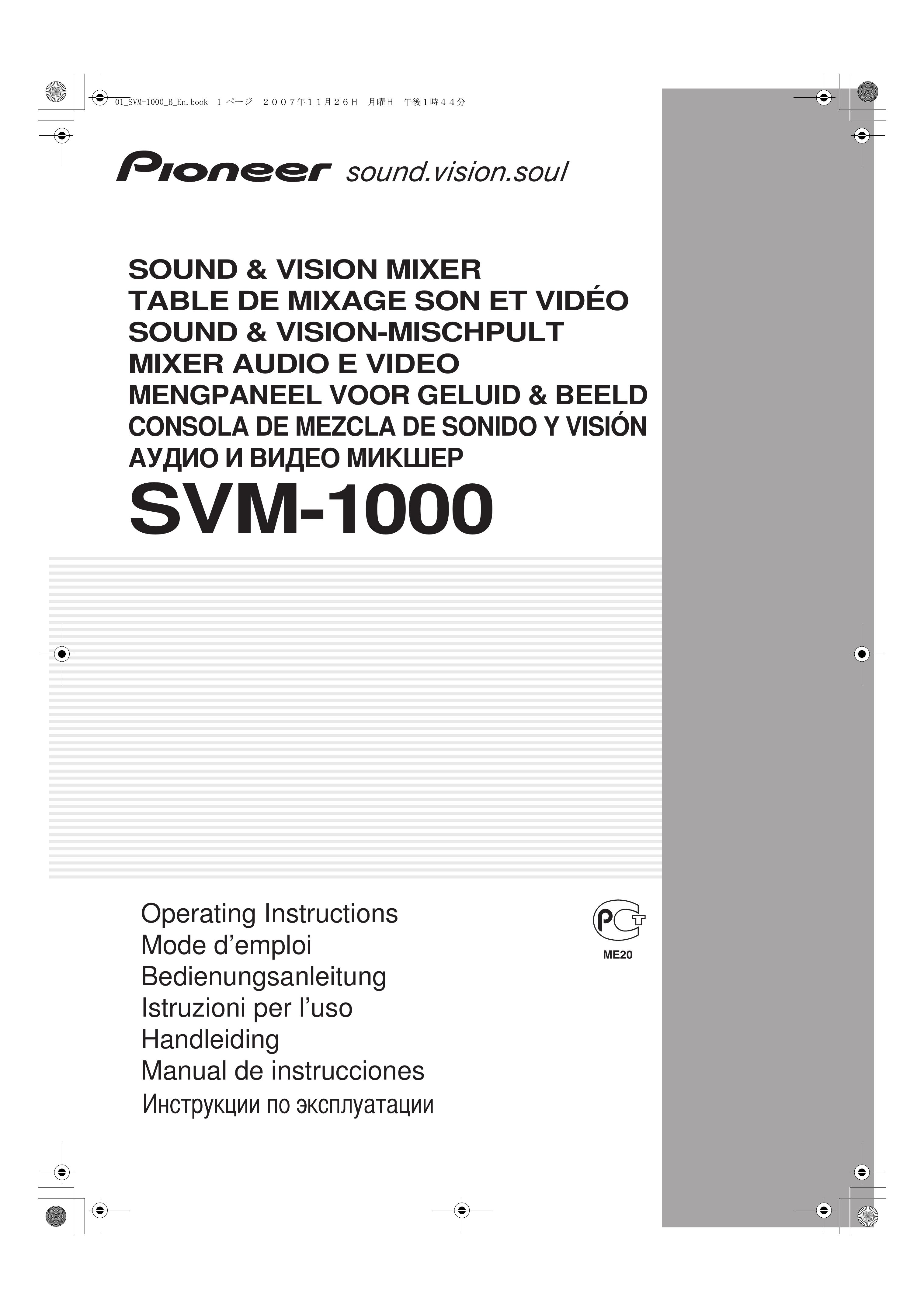 Pioneer Sound & Vision MIxer Music Mixer User Manual