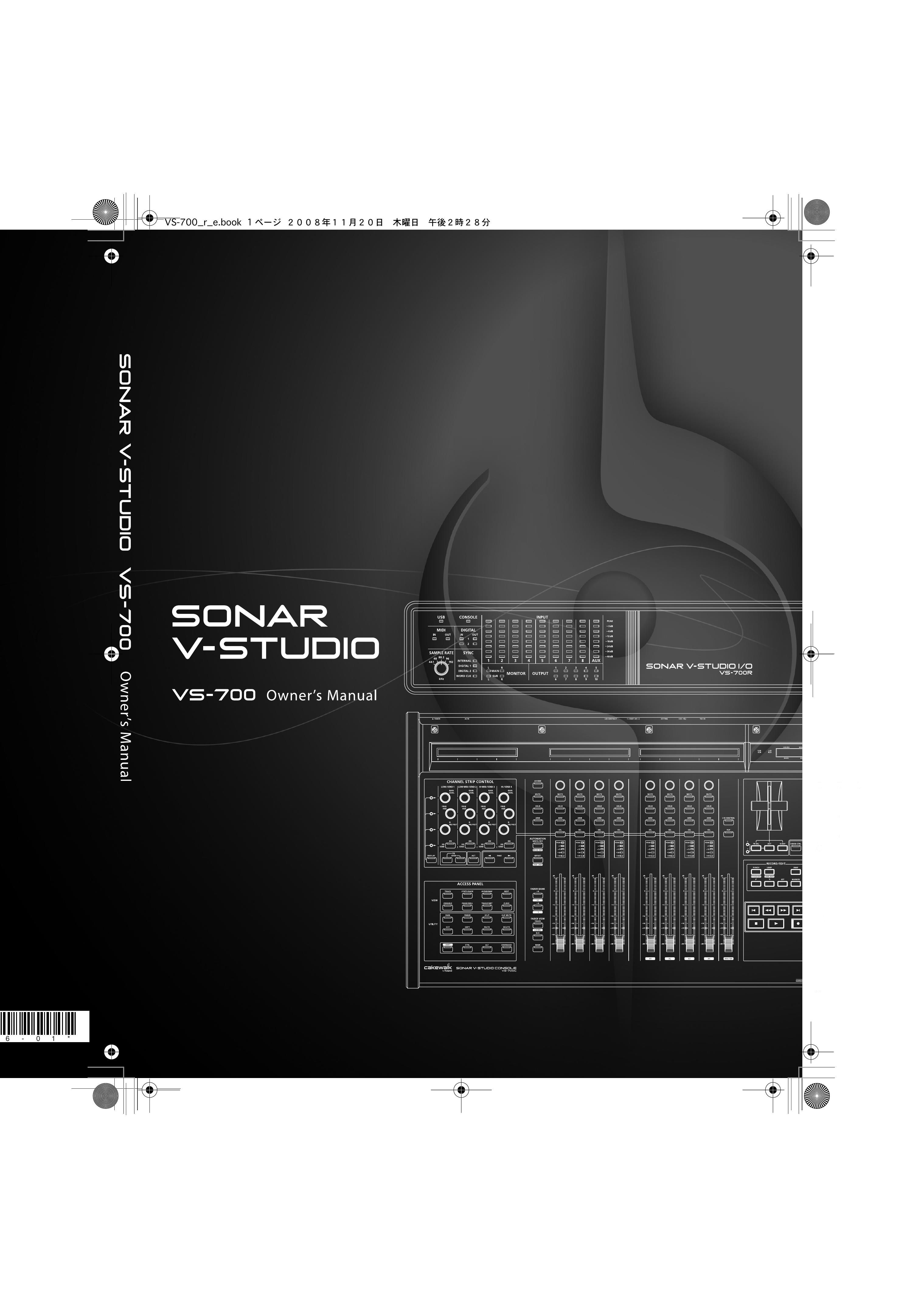 Roland VS-700 Music Mixer User Manual