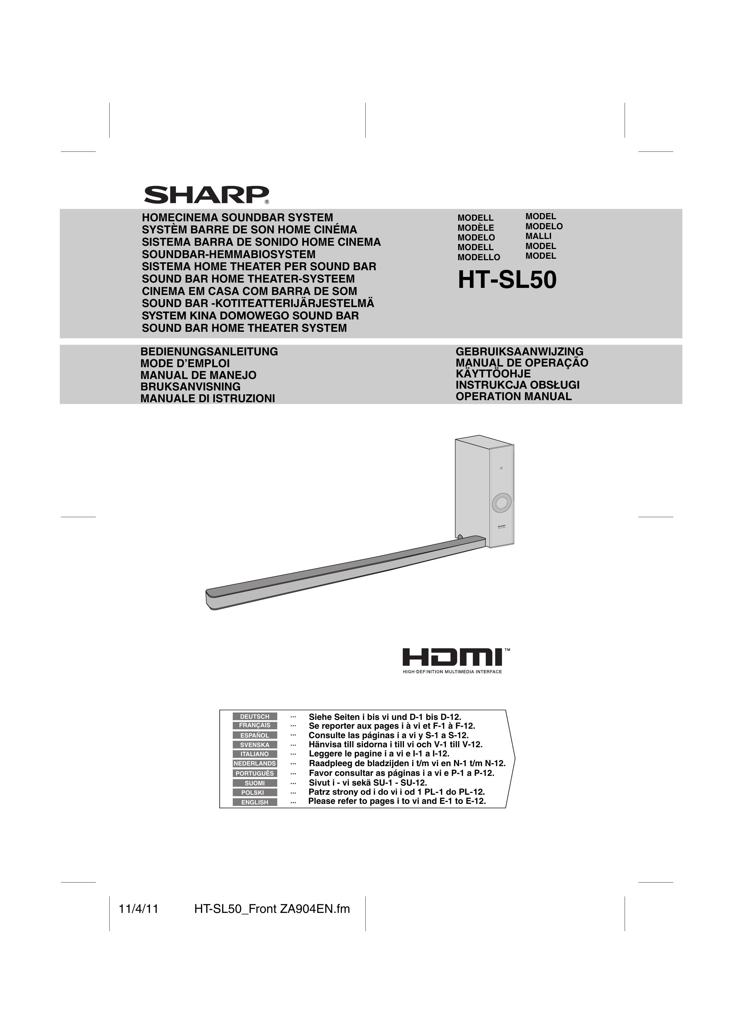 Sharp HT-SL50 Music Mixer User Manual