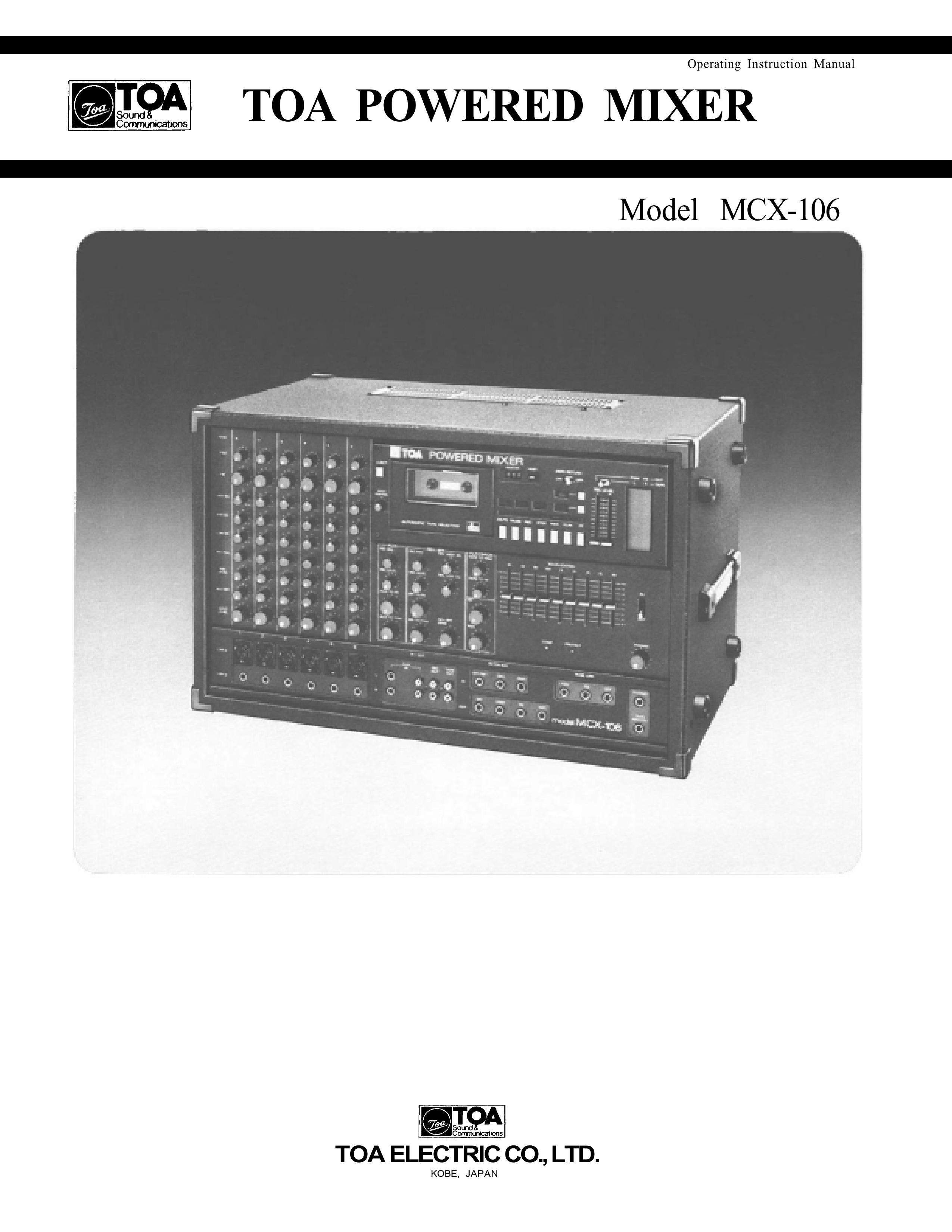 Viking MCX-106 Music Mixer User Manual