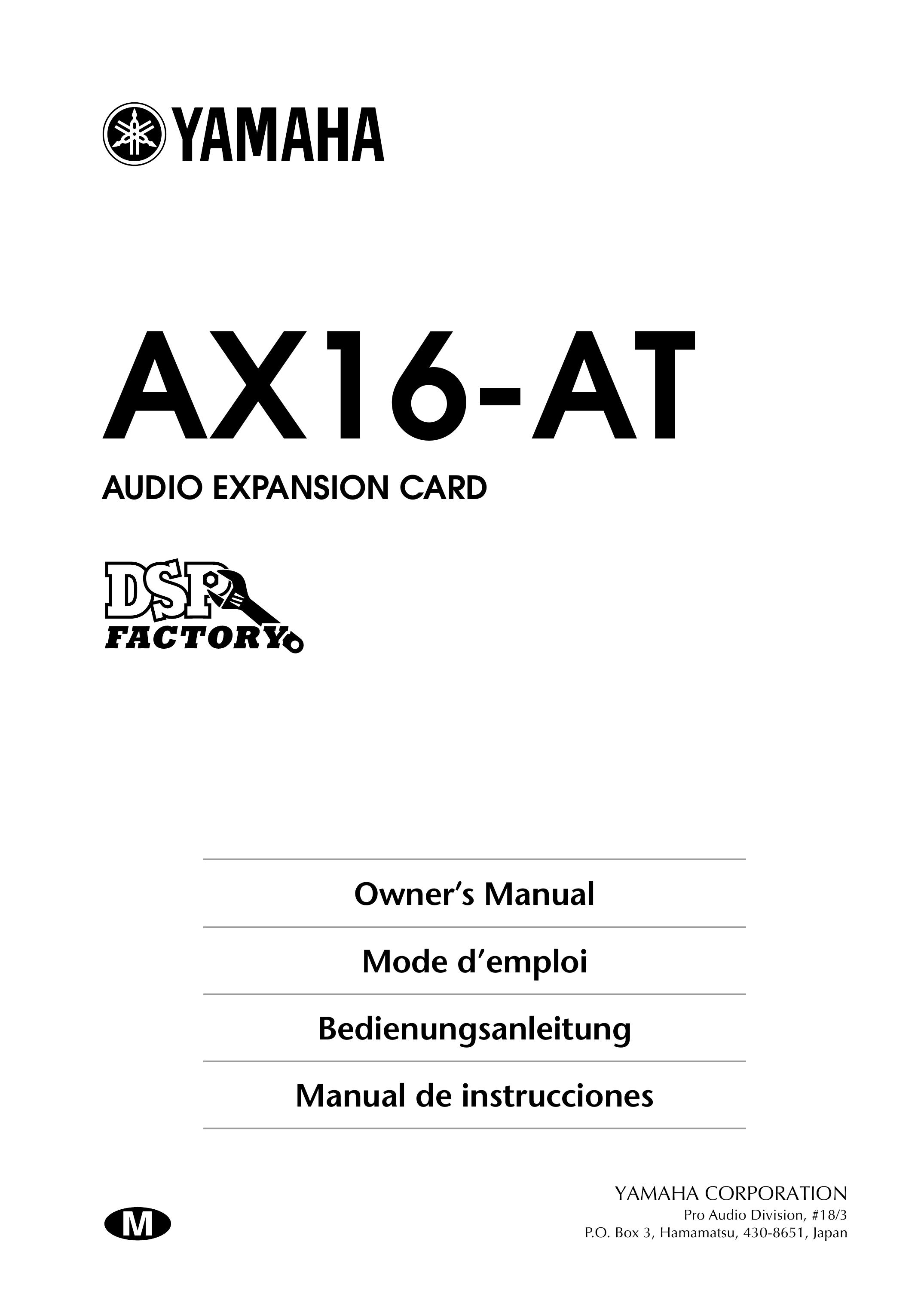 Yamaha AX16-AT Music Mixer User Manual