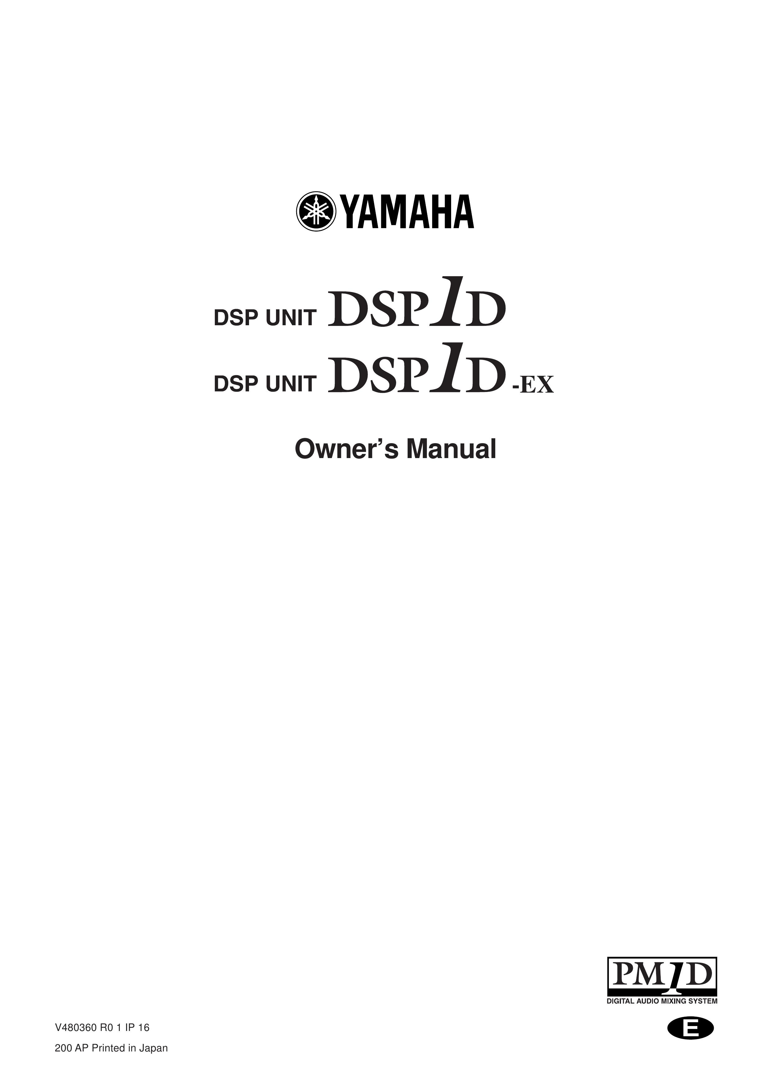 Yamaha DSP1D-EX Music Mixer User Manual