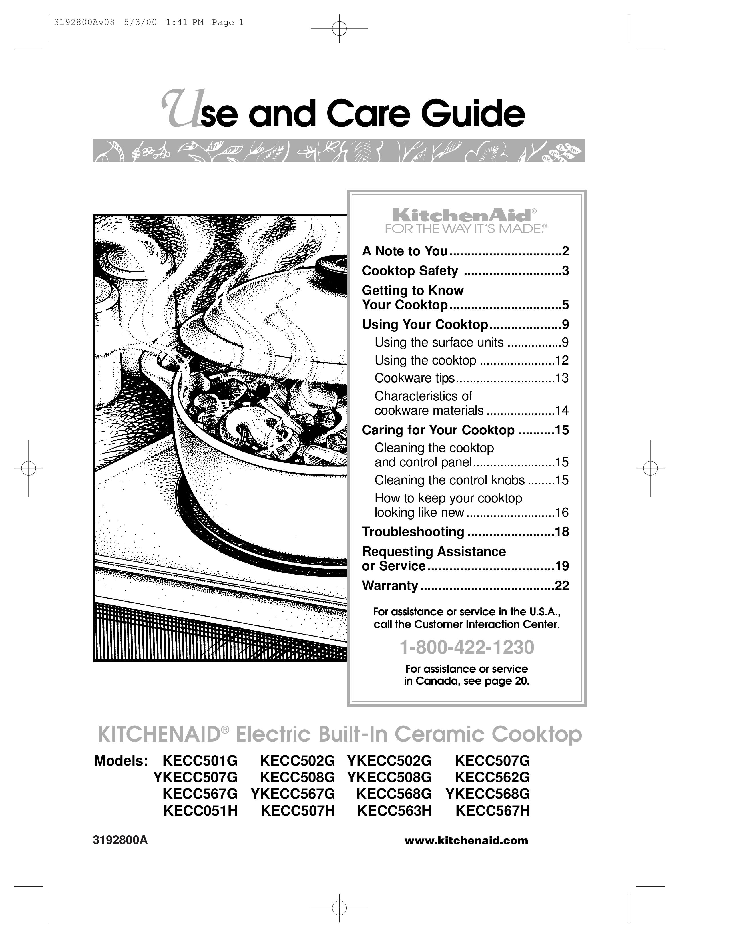 KitchenAid YKECC568G Music Pedal User Manual