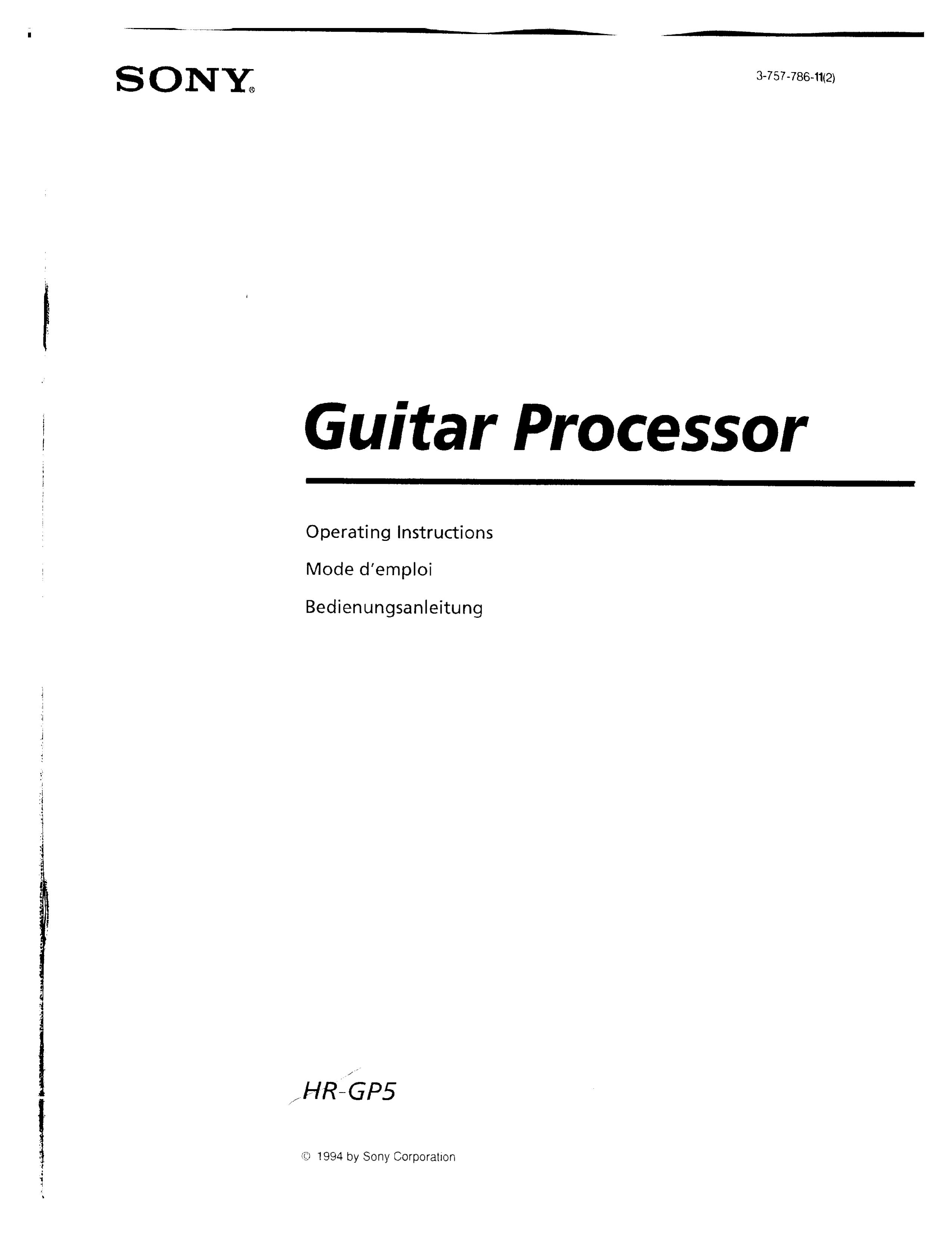 Sony HR GP5 Music Pedal User Manual