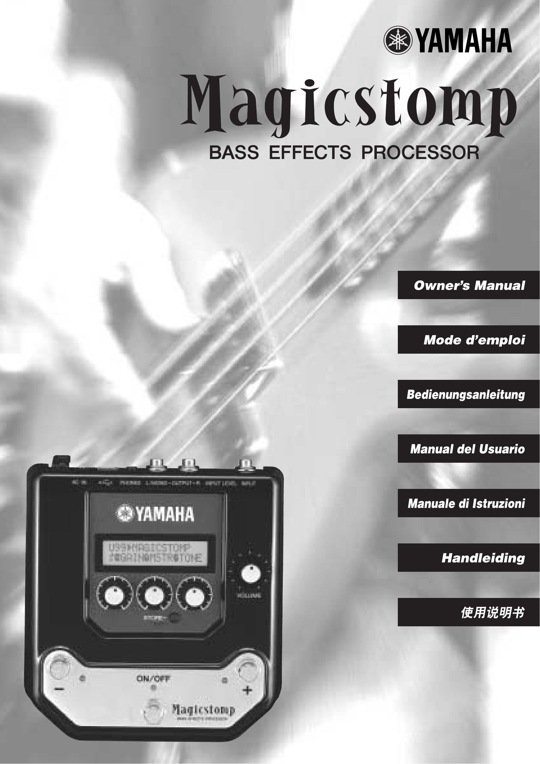 Yamaha Bass Effects Processor Music Pedal User Manual