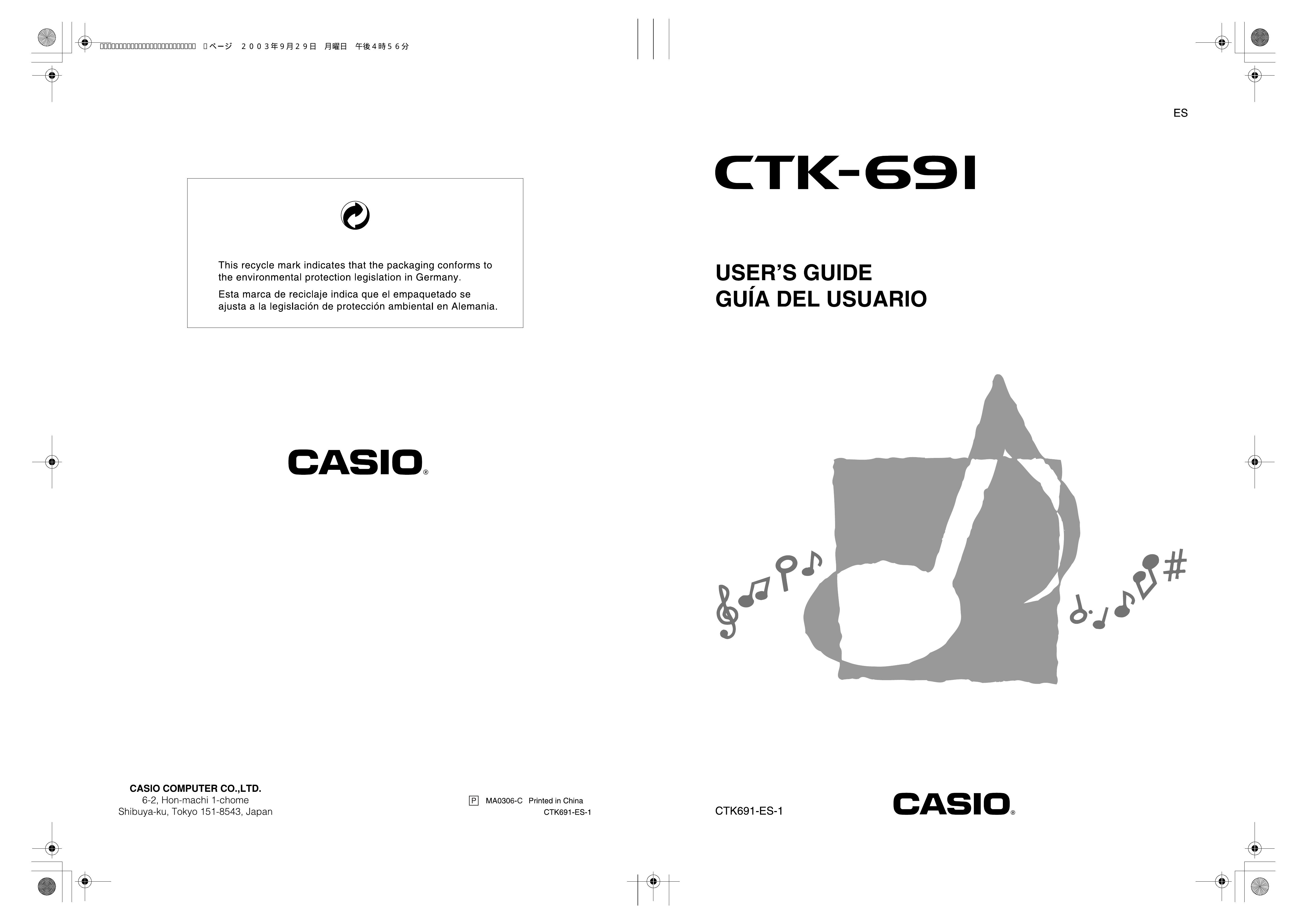 Casio CTK-691 Musical Instrument User Manual