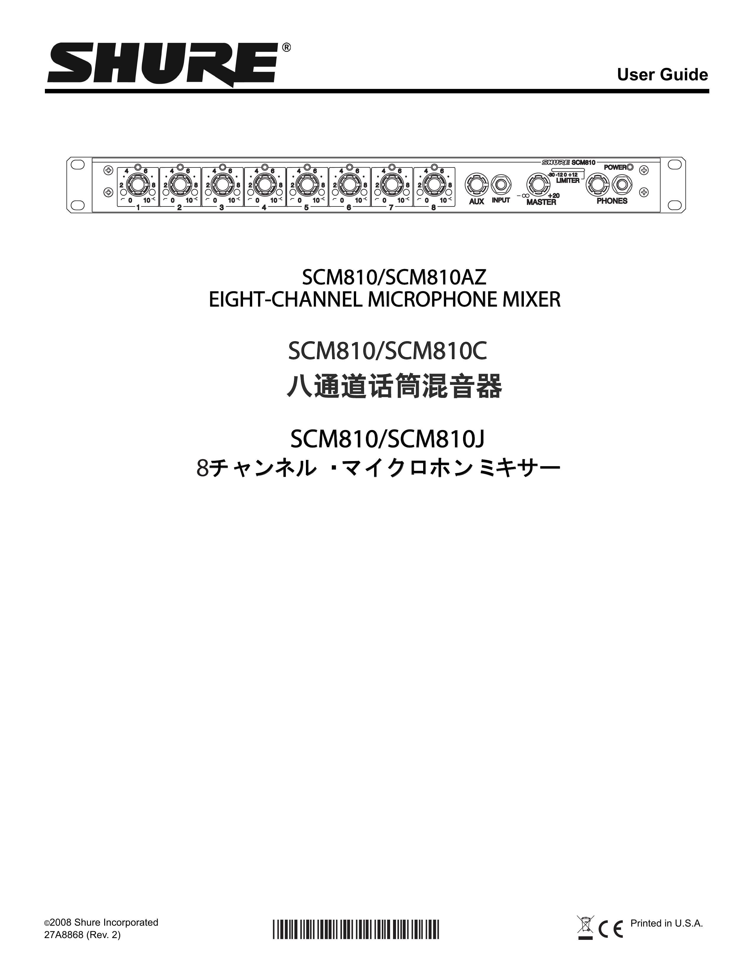 Shure SCM810 Musical Instrument User Manual
