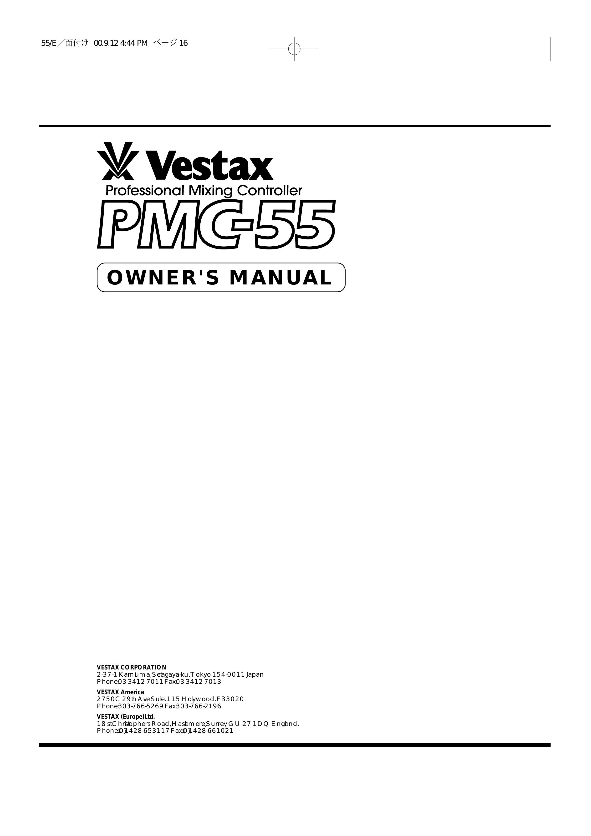Vestax PMC-55 Musical Instrument User Manual