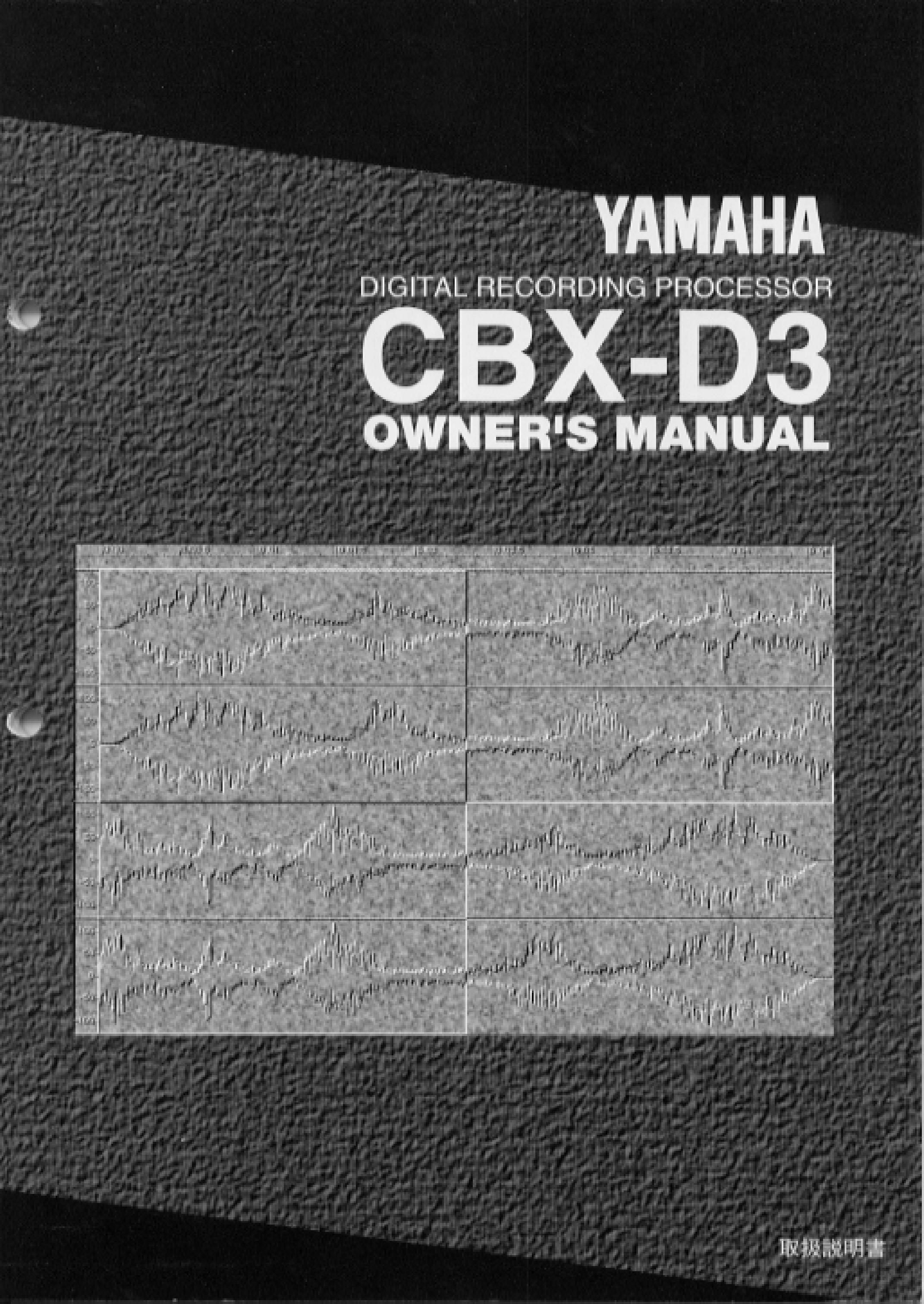 Yamaha CBX-D3 Musical Instrument User Manual
