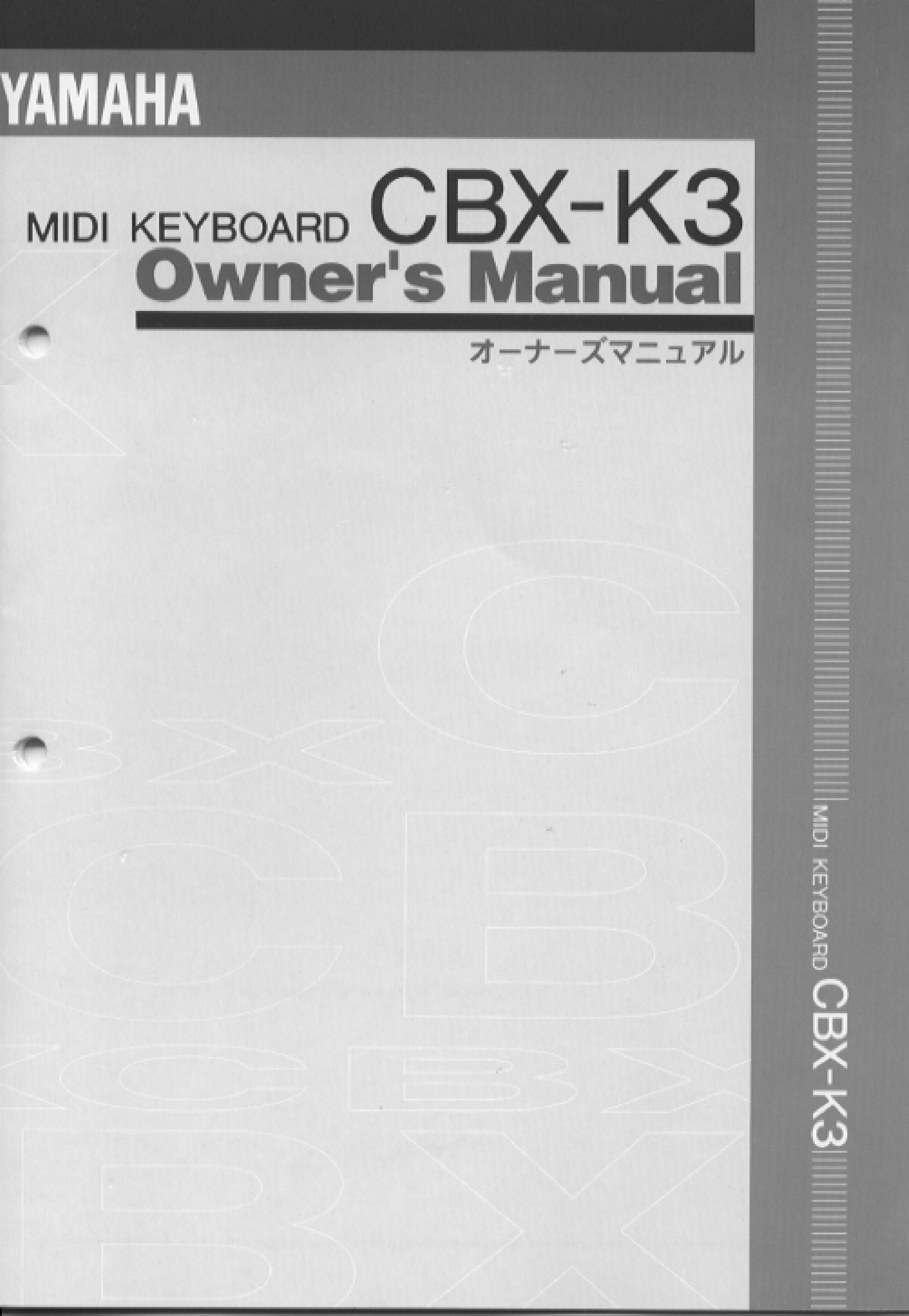 Yamaha CBX-K3 Musical Instrument User Manual