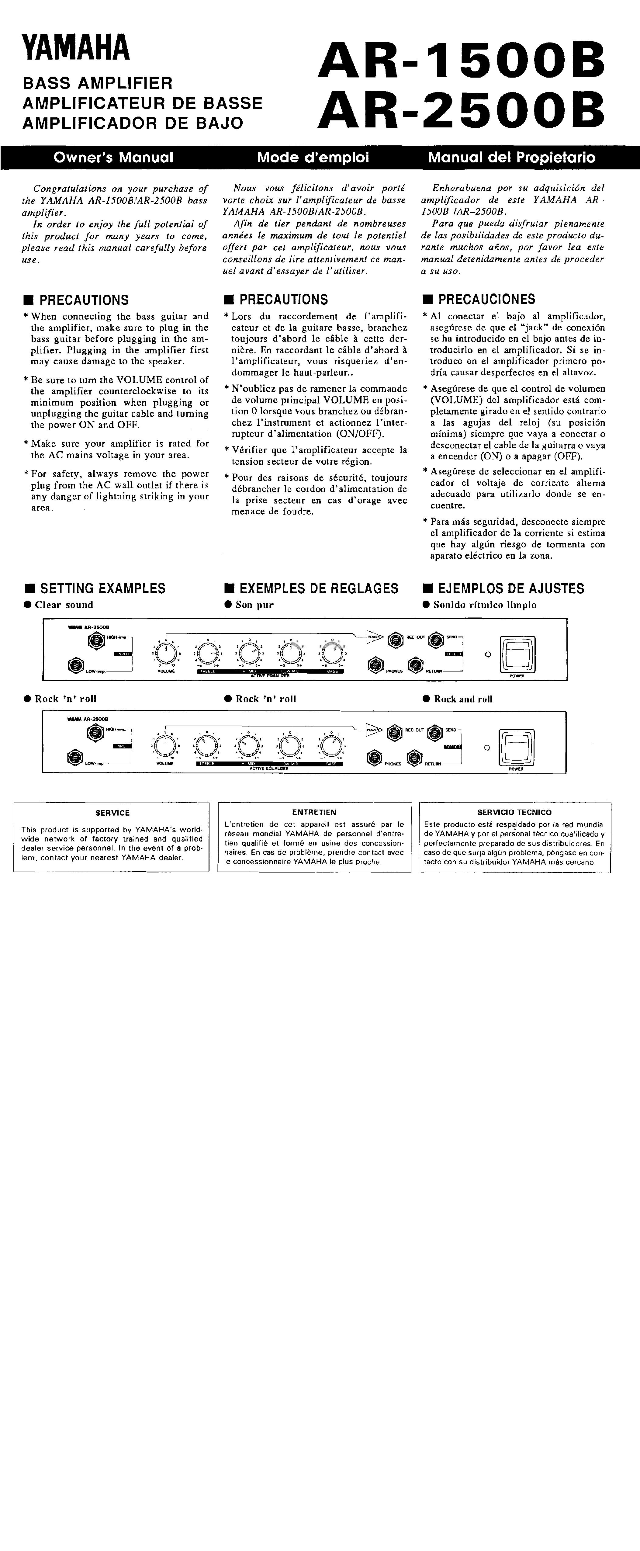 Yamaha AR-1500B Musical Instrument Amplifier User Manual