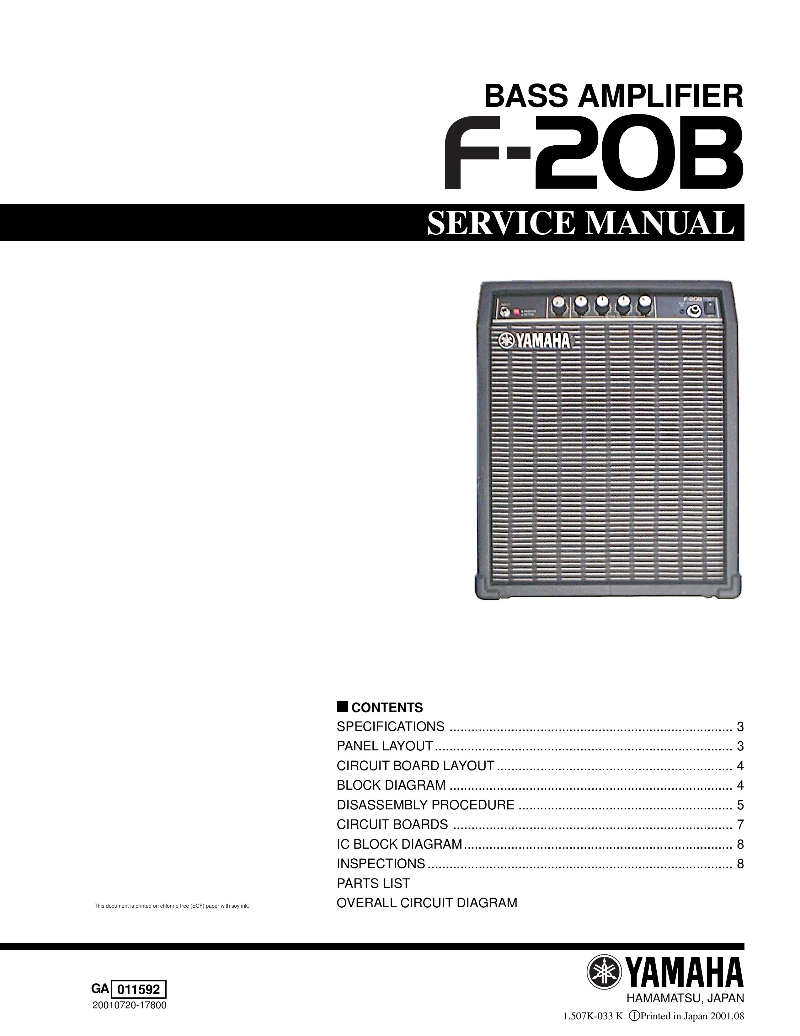 Yamaha f-20B Musical Instrument Amplifier User Manual