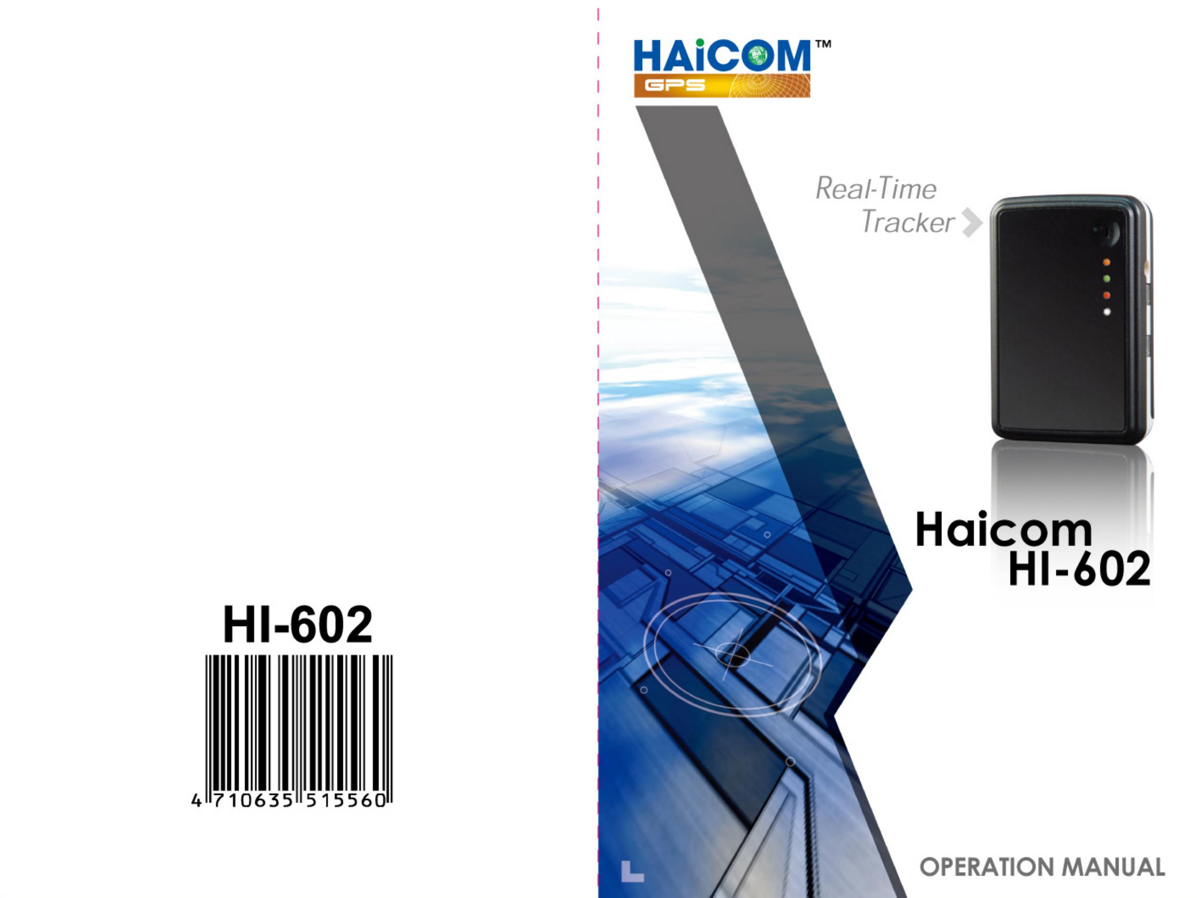 Haicom HI-602 Recording Equipment User Manual