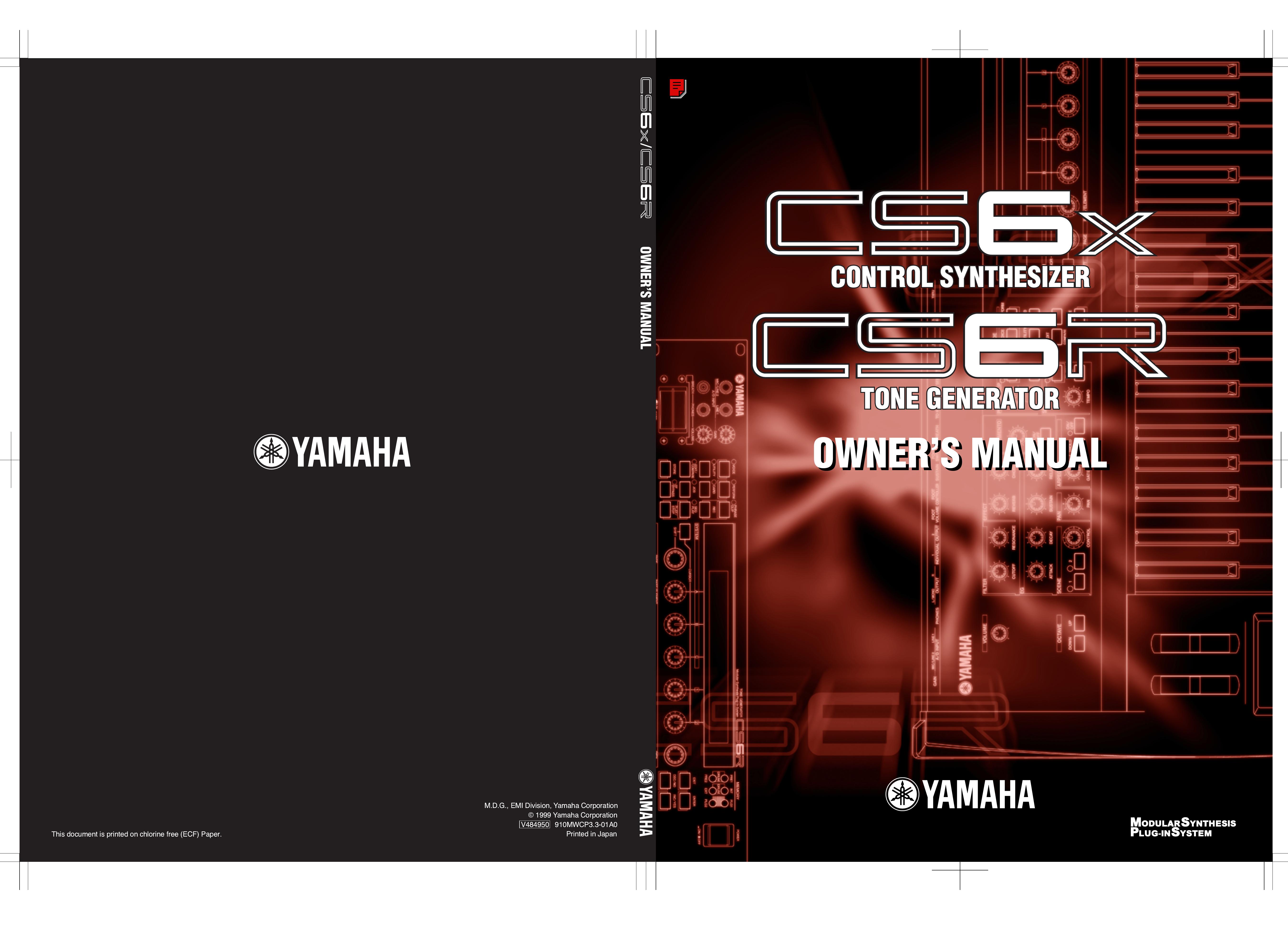 Yamaha CS6R Recording Equipment User Manual