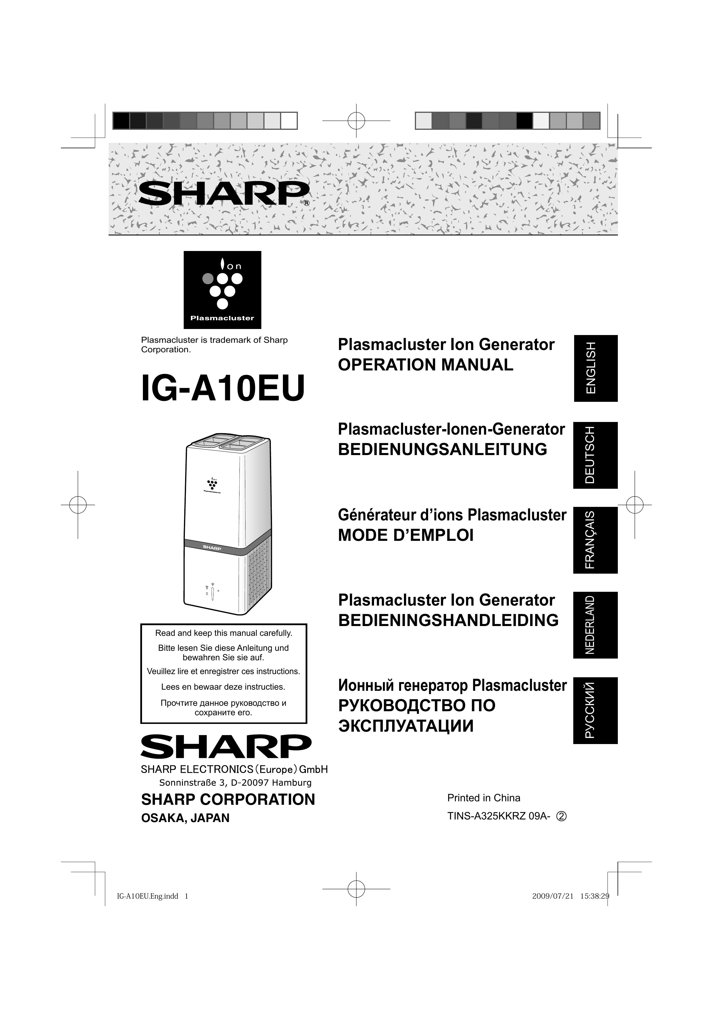 Sharp IG-A10EU Charcoal Grill User Manual