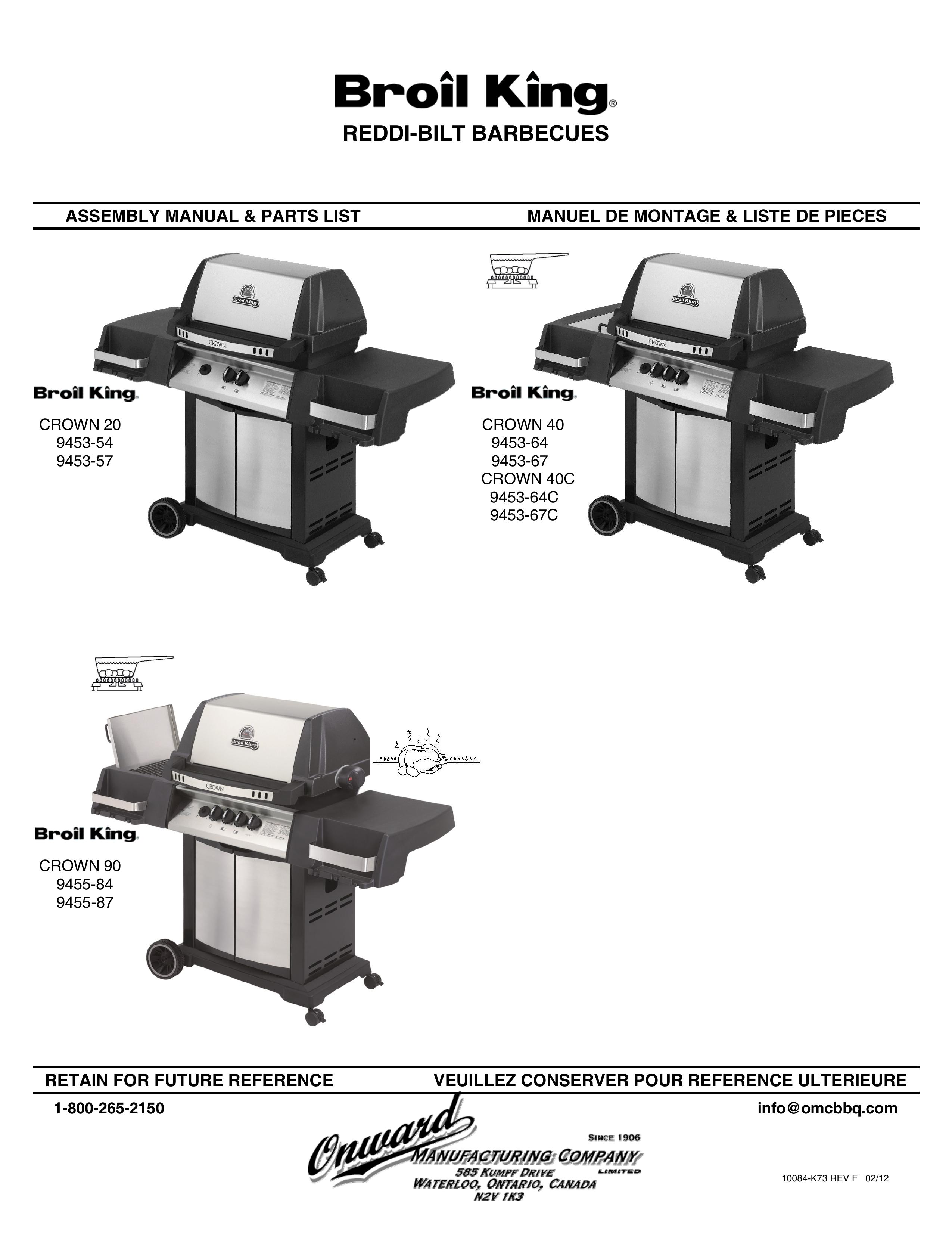 Broil King 9453-54 Electric Grill User Manual