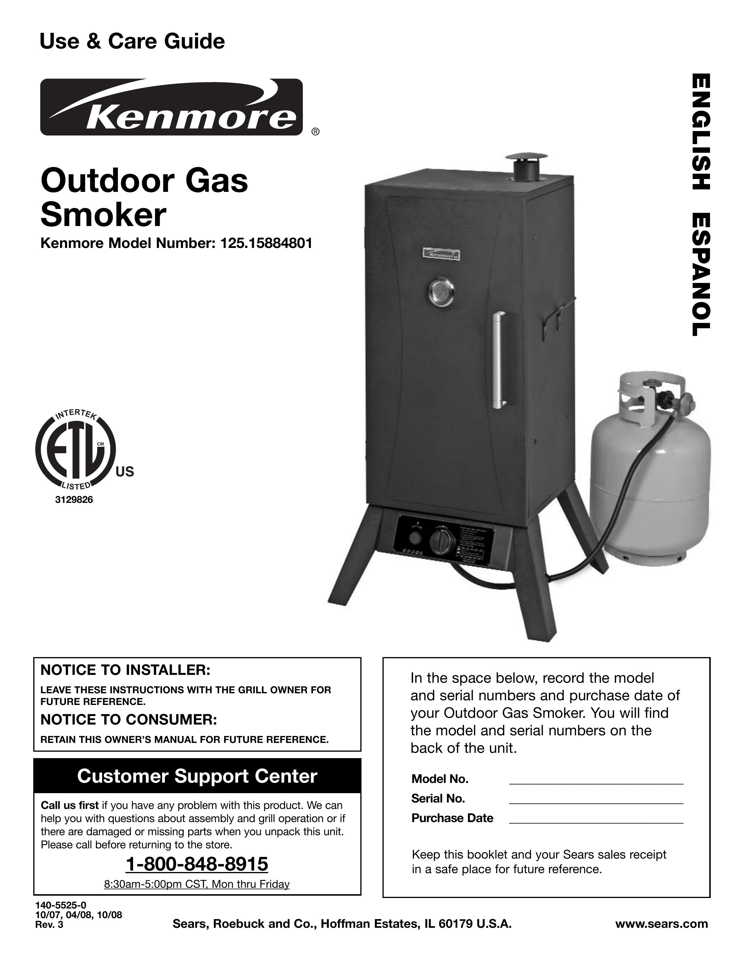 Kenmore 125.15884801 Smoker User Manual