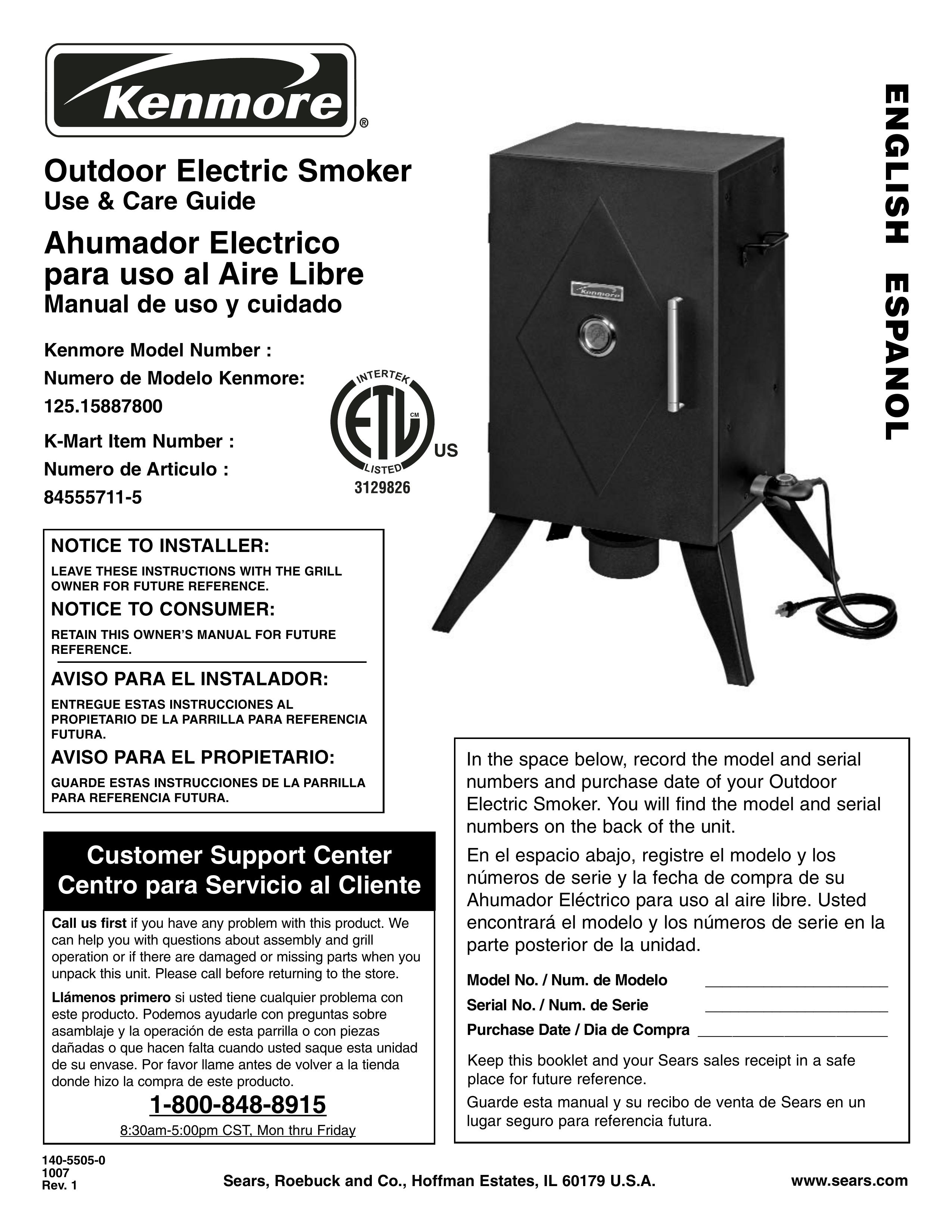 Kenmore 125.15887800 Smoker User Manual