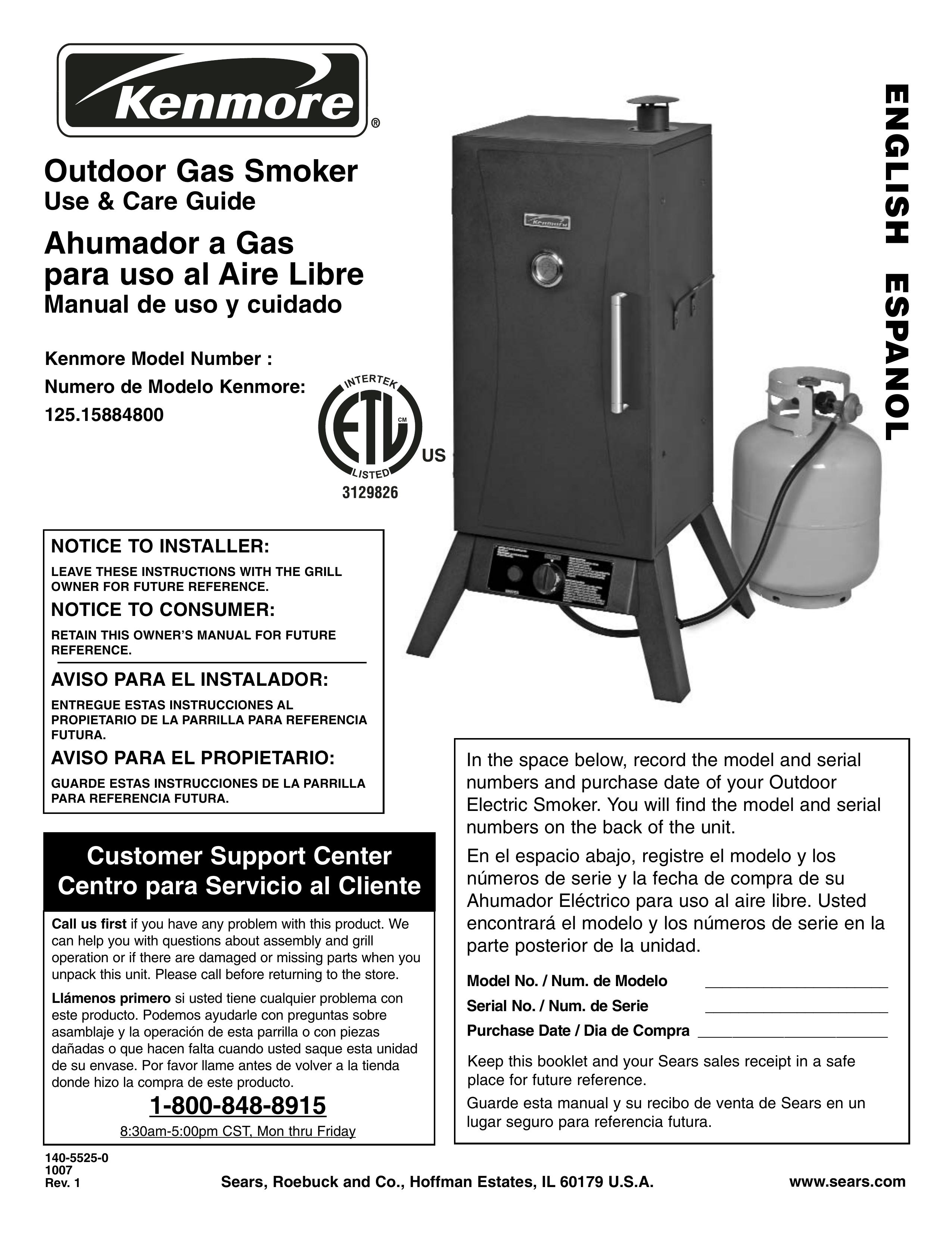 Sears 125.15884800 Smoker User Manual