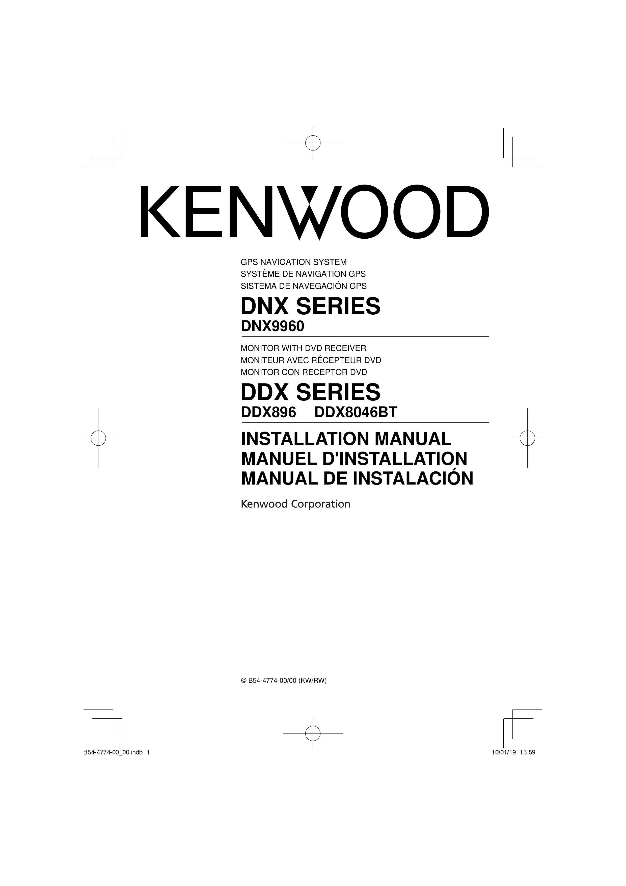 Kenwood DDX896 Blood Glucose Meter User Manual