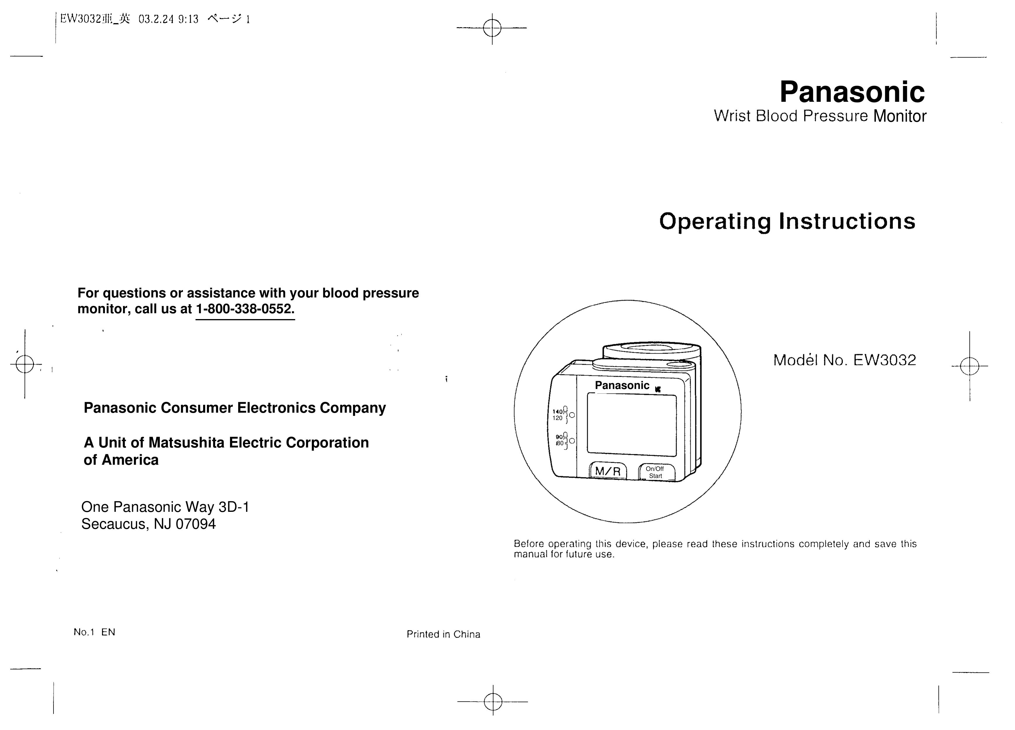 Panasonic EW3032 Blood Pressure Monitor User Manual