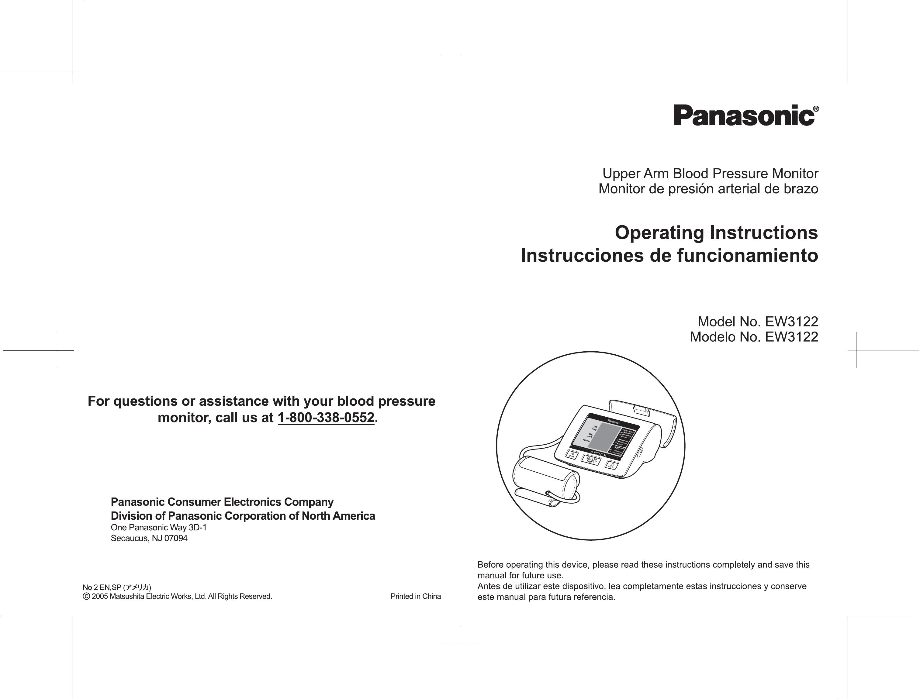 Panasonic EW3122S Blood Pressure Monitor User Manual