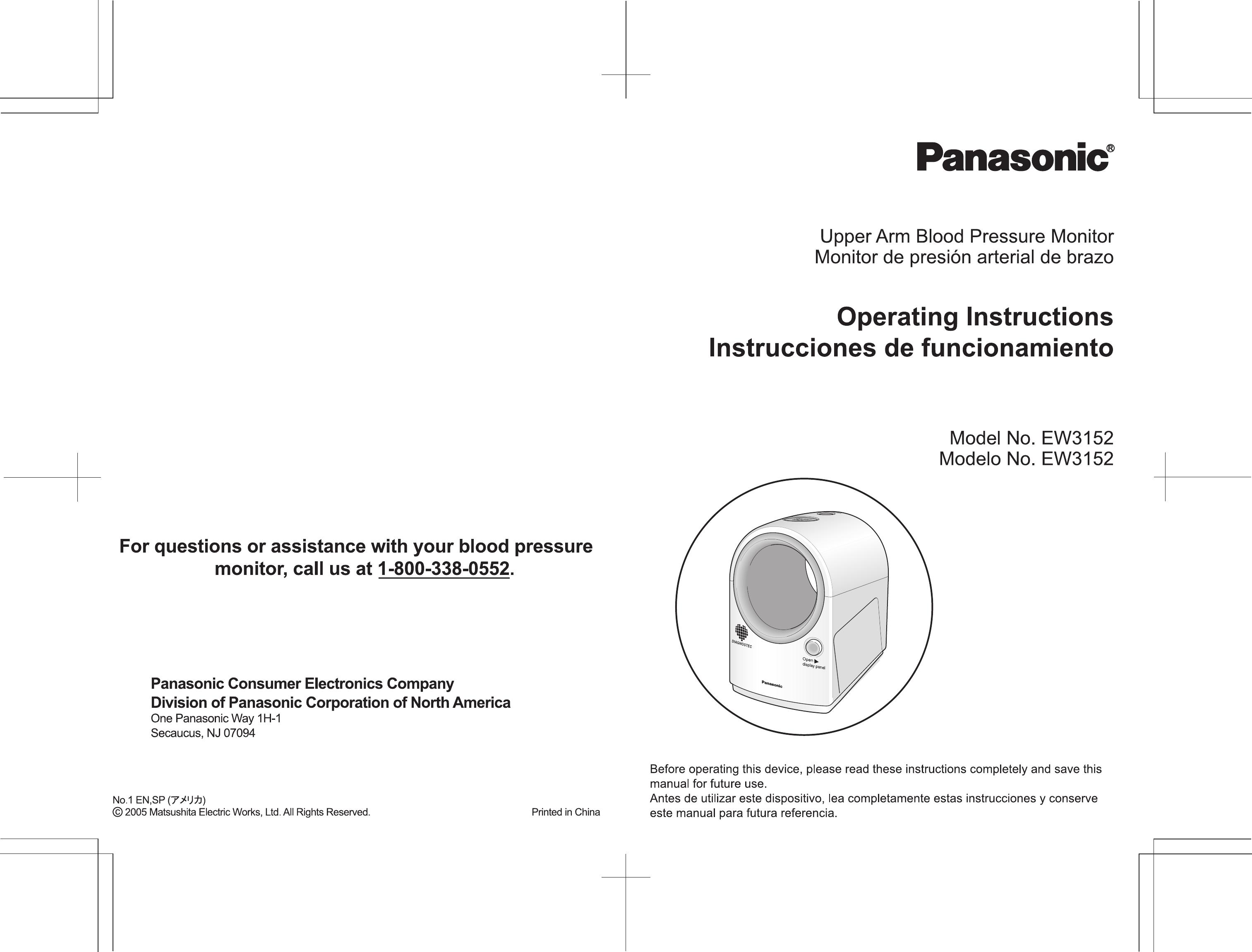 Panasonic EW3152W Blood Pressure Monitor User Manual