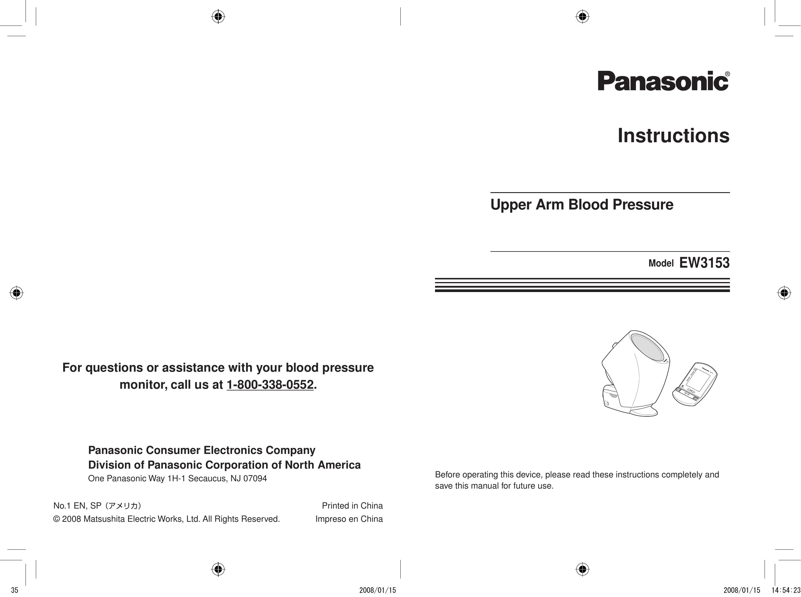 Panasonic EW3153W Blood Pressure Monitor User Manual