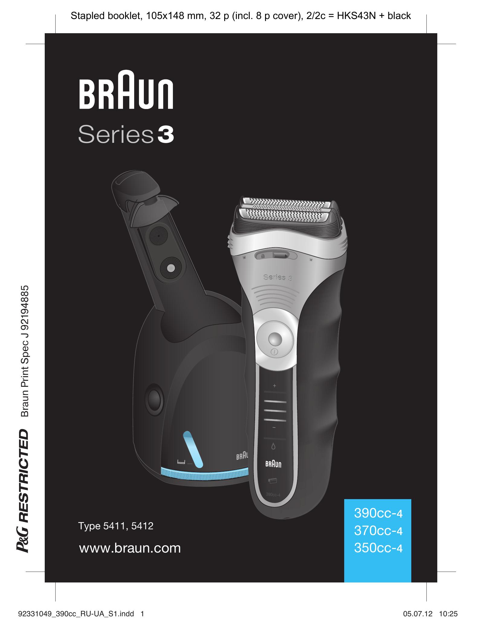 Braun 3-370CC Electric Shaver User Manual