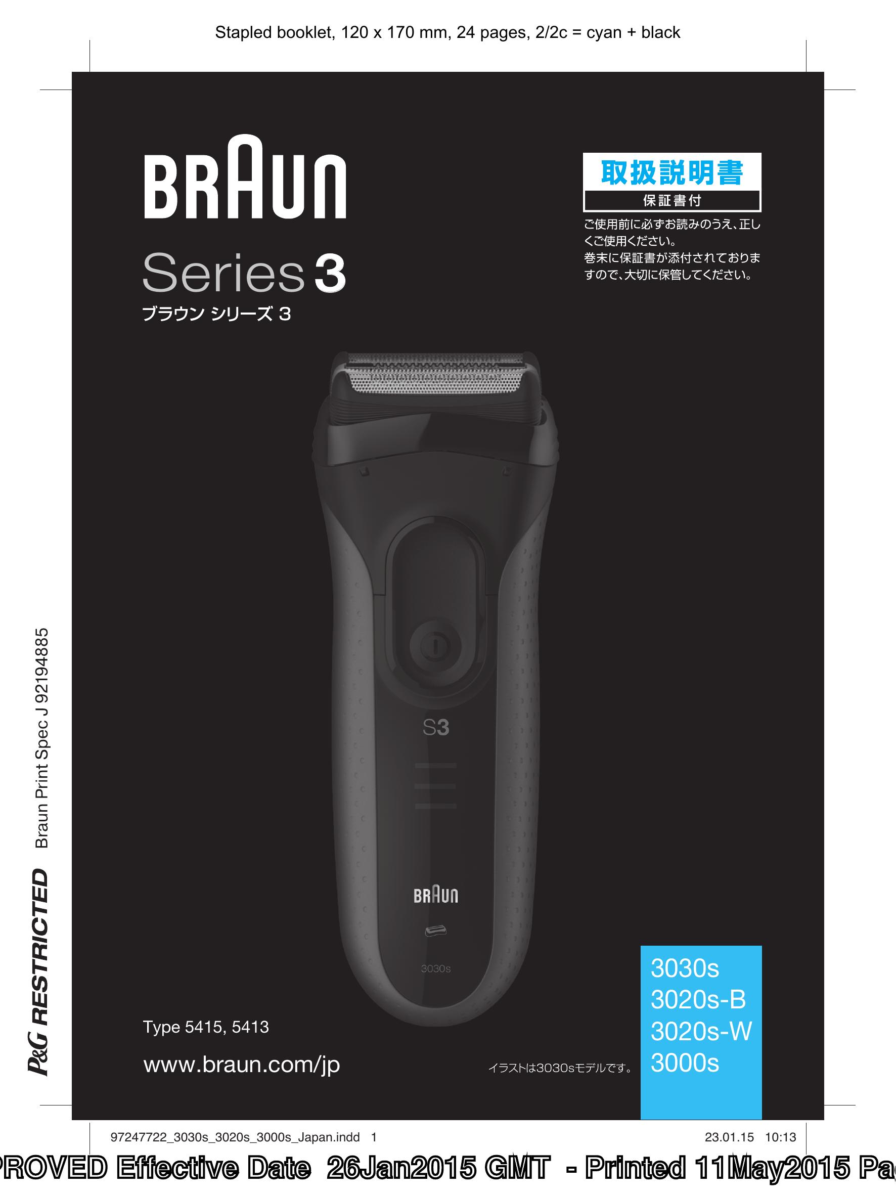 Braun 3020s-B Electric Shaver User Manual